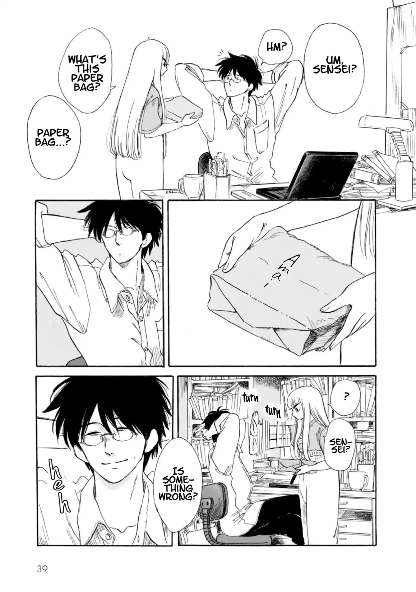 Shiota-sensei to Amai-chan chapter 17 page 15