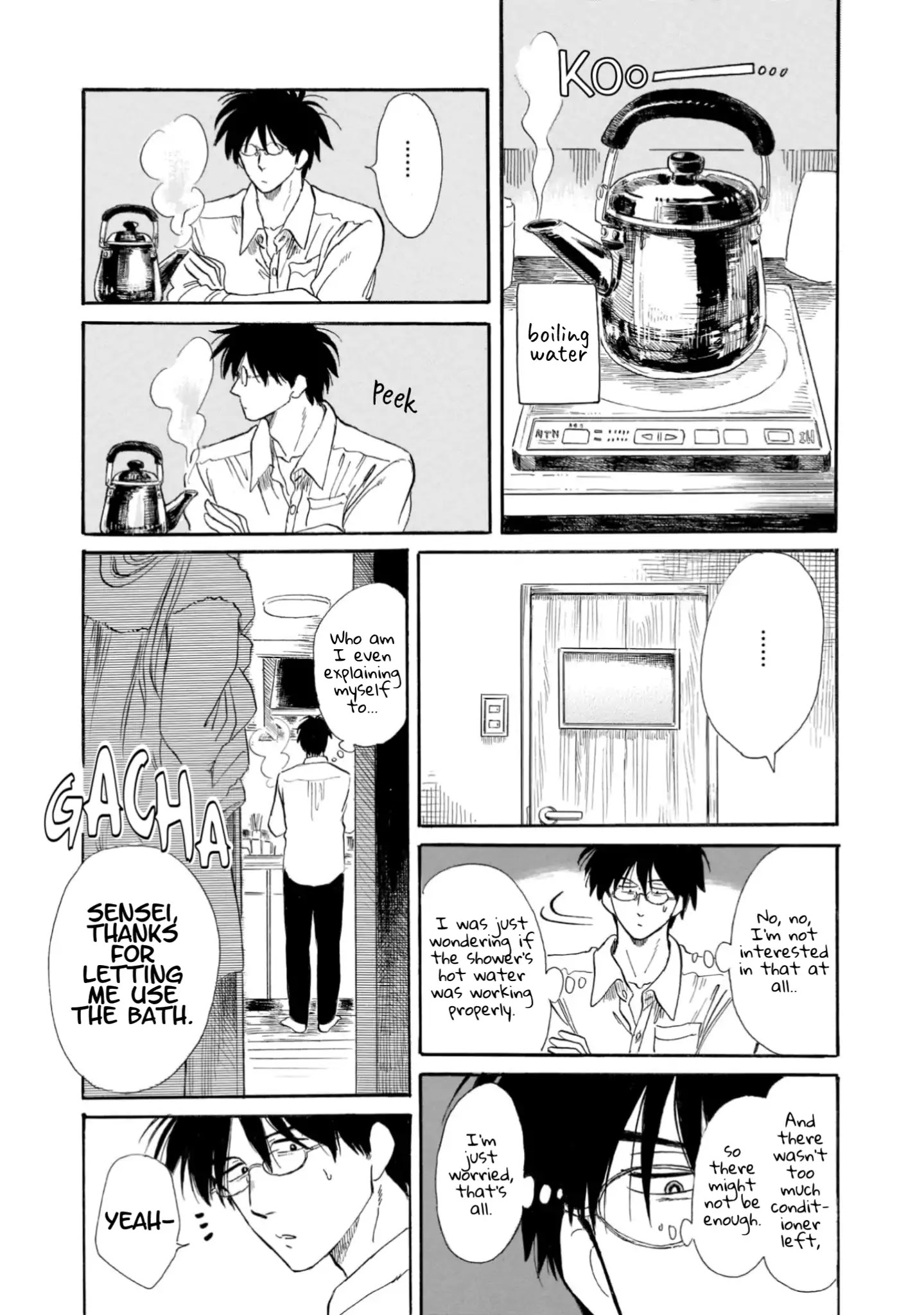 Shiota-sensei to Amai-chan chapter 17 page 5