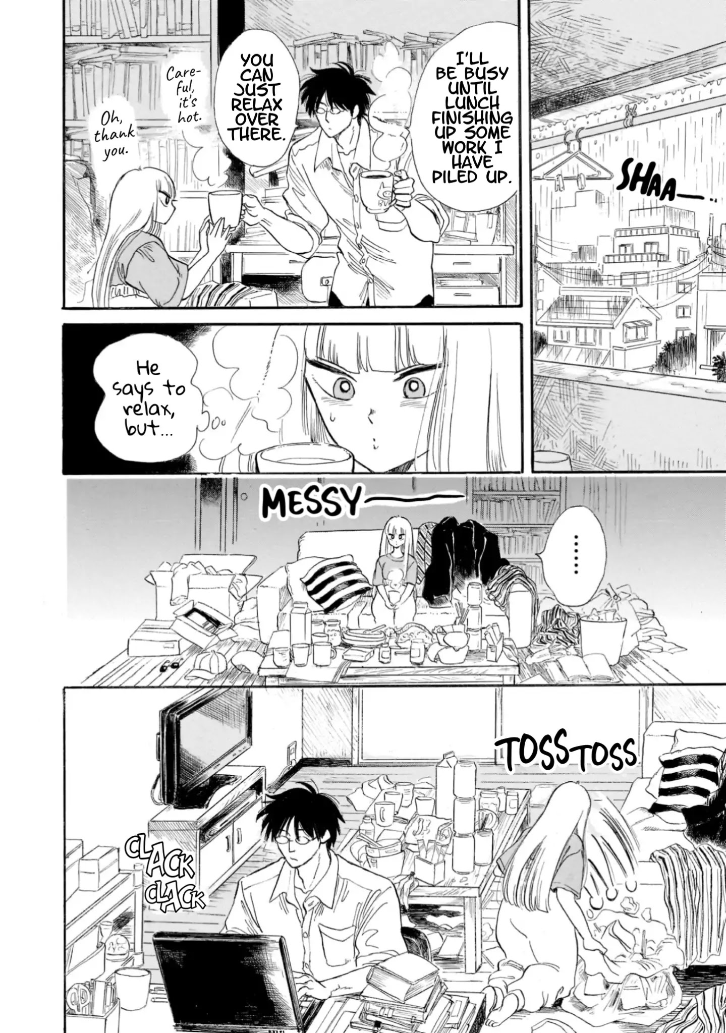 Shiota-sensei to Amai-chan chapter 17 page 8