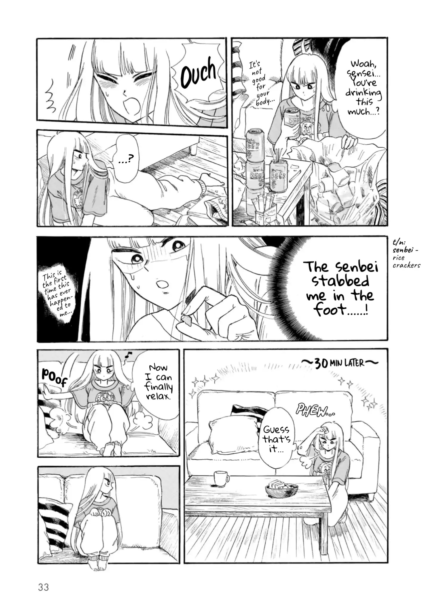 Shiota-sensei to Amai-chan chapter 17 page 9