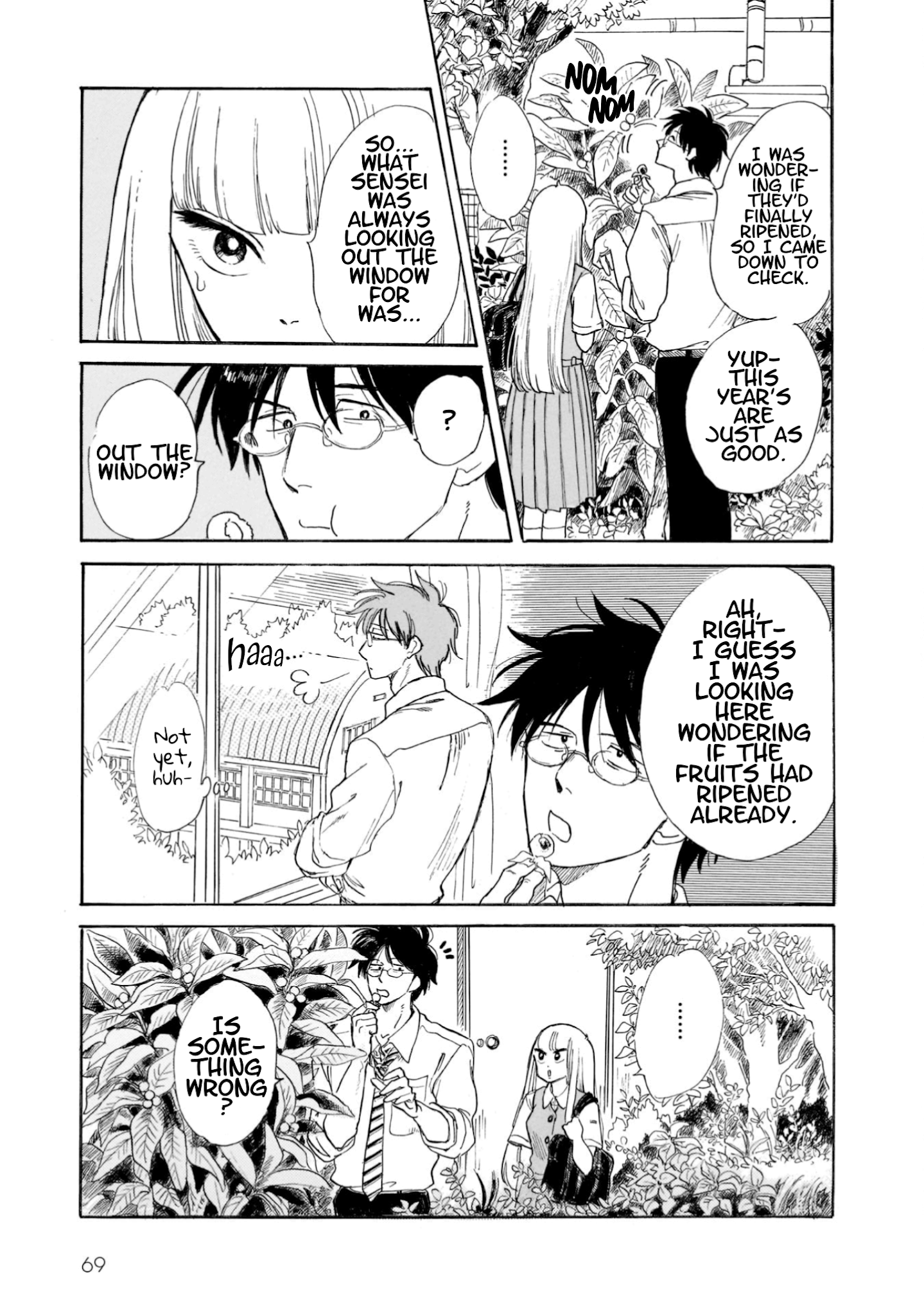 Shiota-sensei to Amai-chan chapter 18 page 11