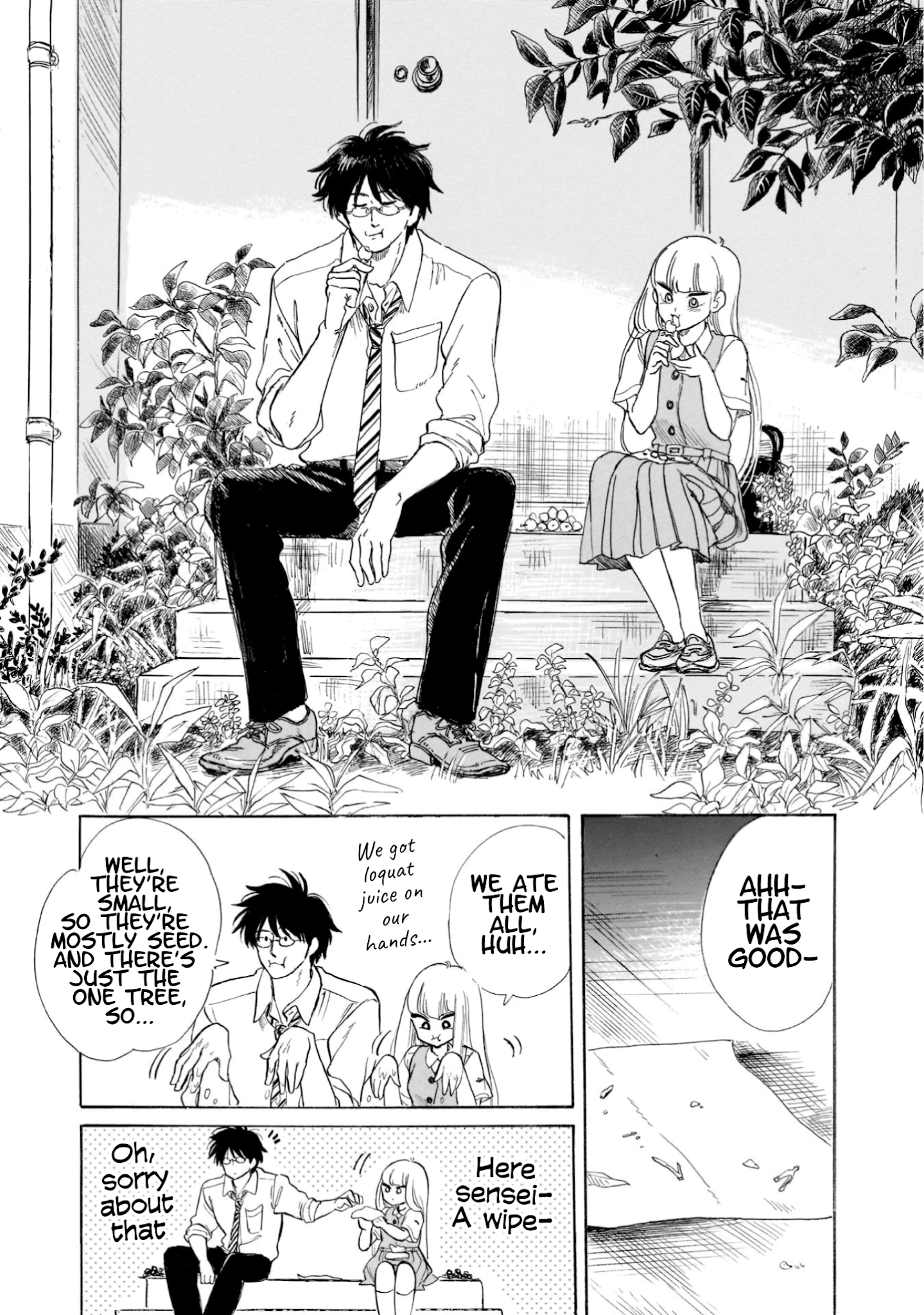 Shiota-sensei to Amai-chan chapter 18 page 19