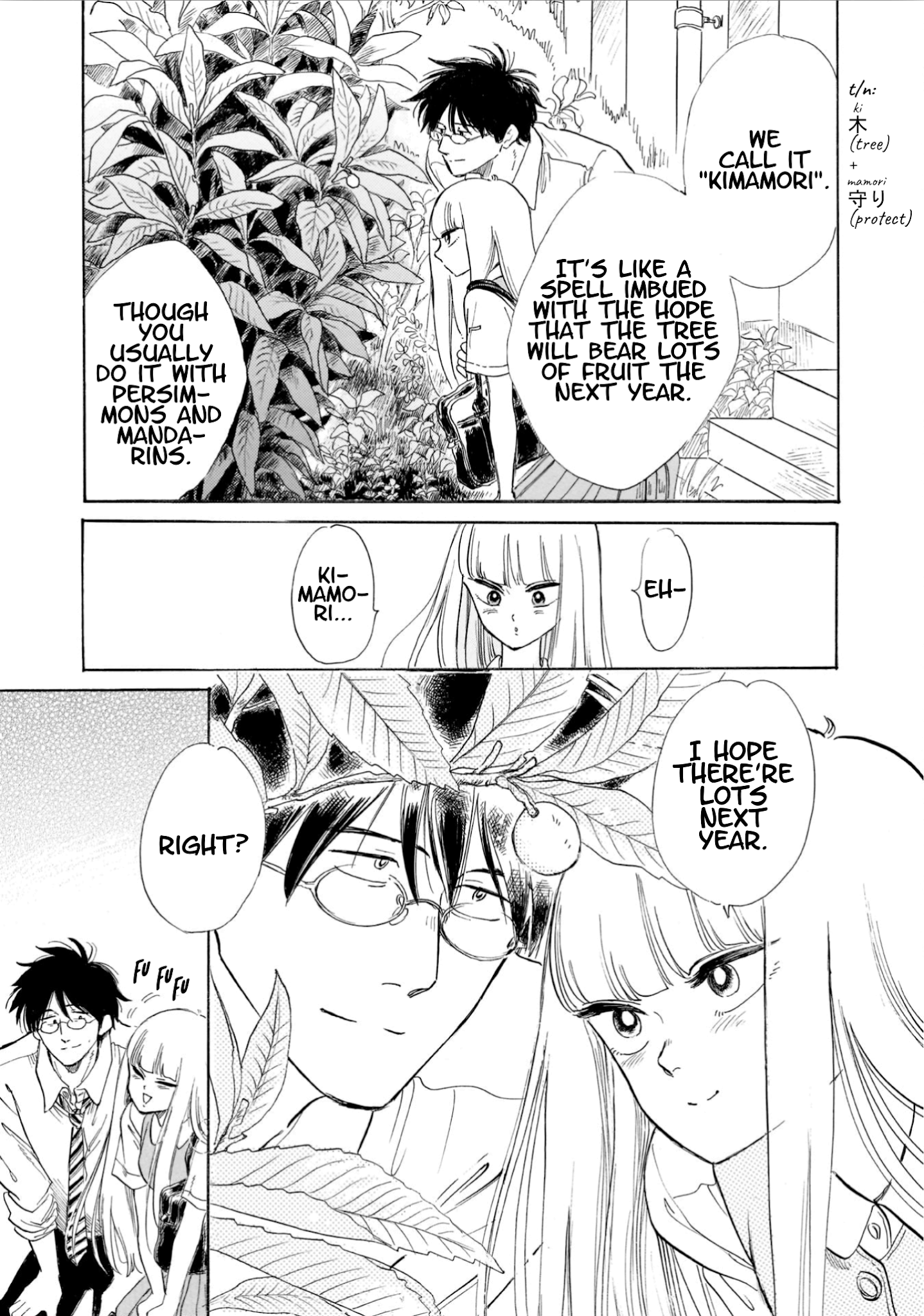 Shiota-sensei to Amai-chan chapter 18 page 21