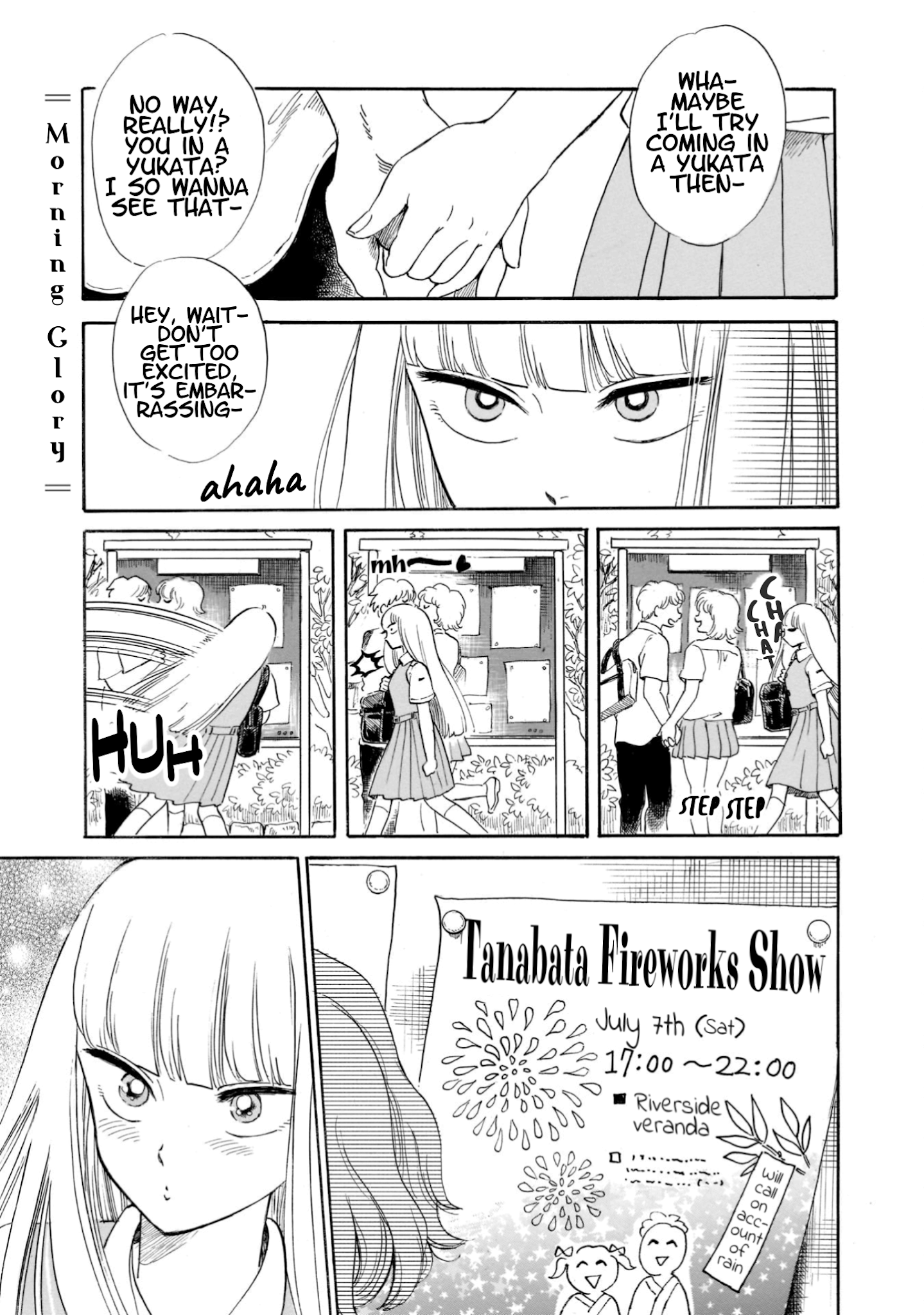 Shiota-sensei to Amai-chan chapter 19 page 1