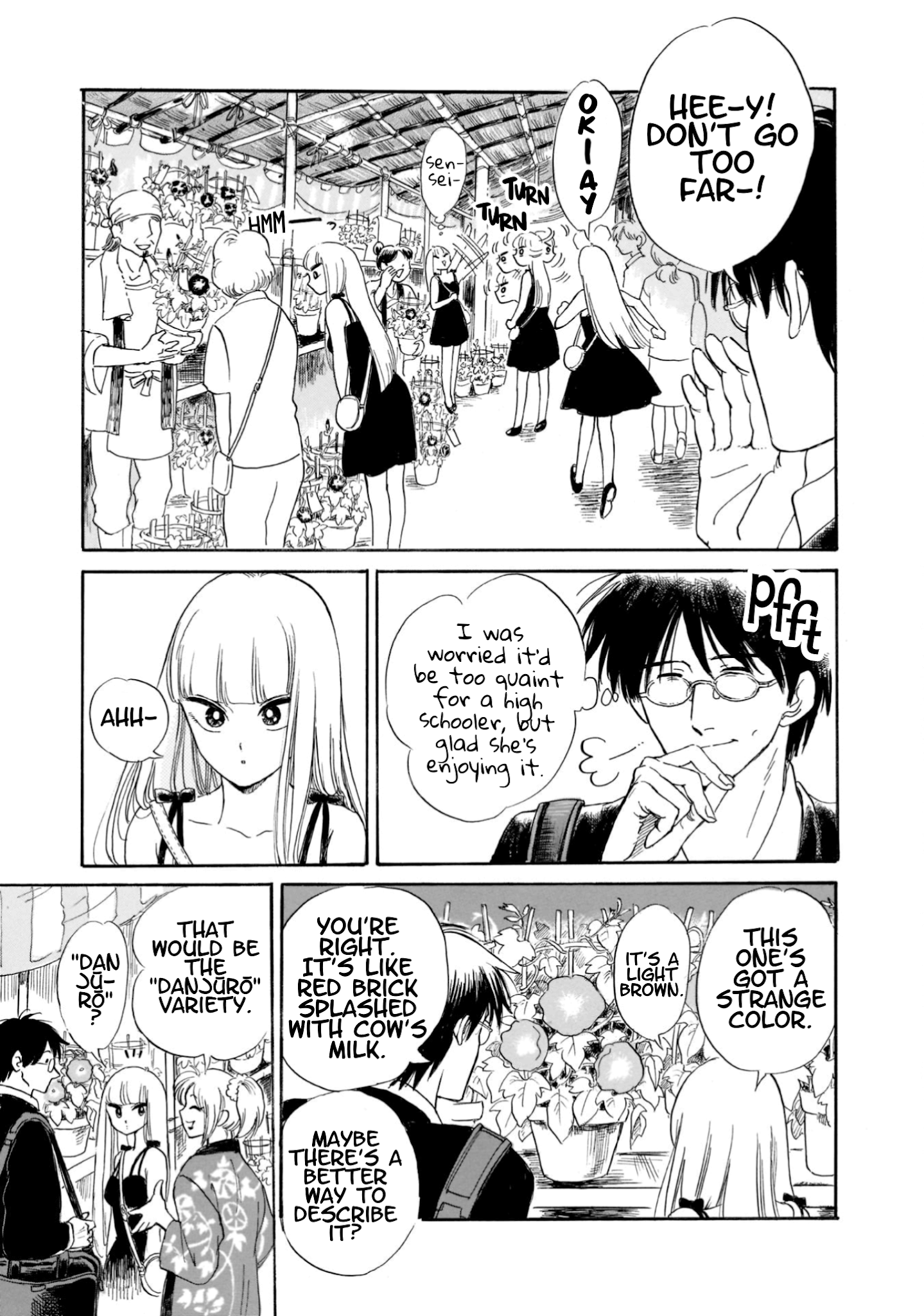 Shiota-sensei to Amai-chan chapter 19 page 11