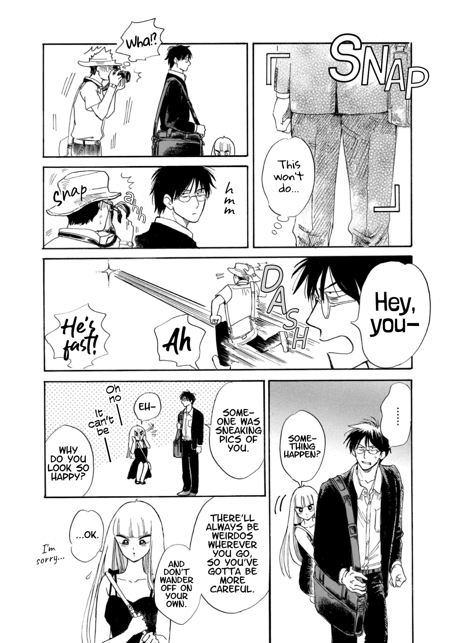 Shiota-sensei to Amai-chan chapter 19 page 14