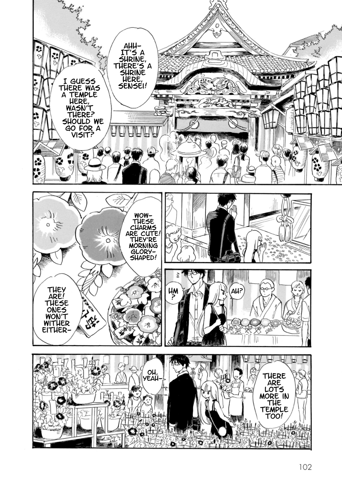 Shiota-sensei to Amai-chan chapter 19 page 16