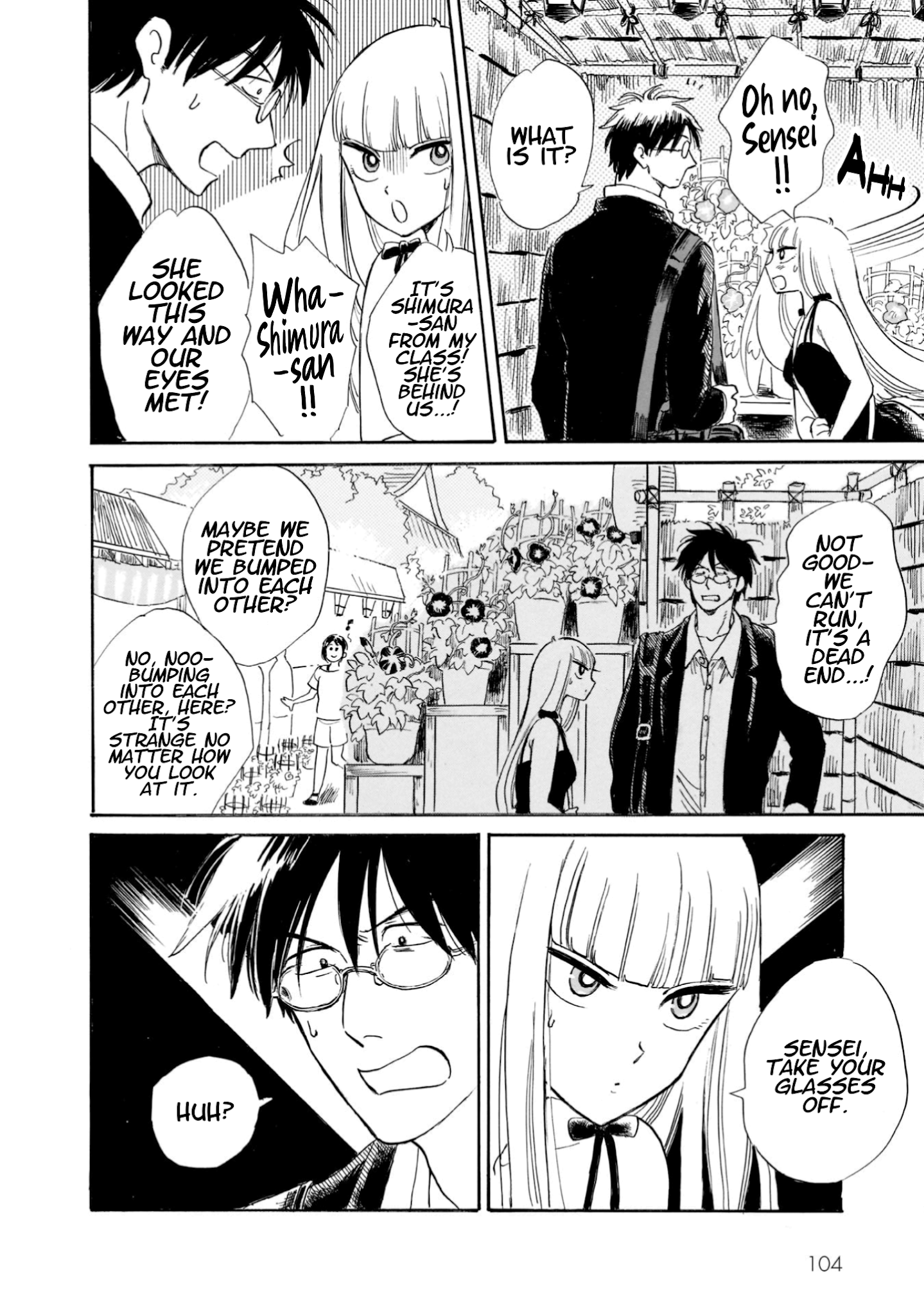 Shiota-sensei to Amai-chan chapter 19 page 18