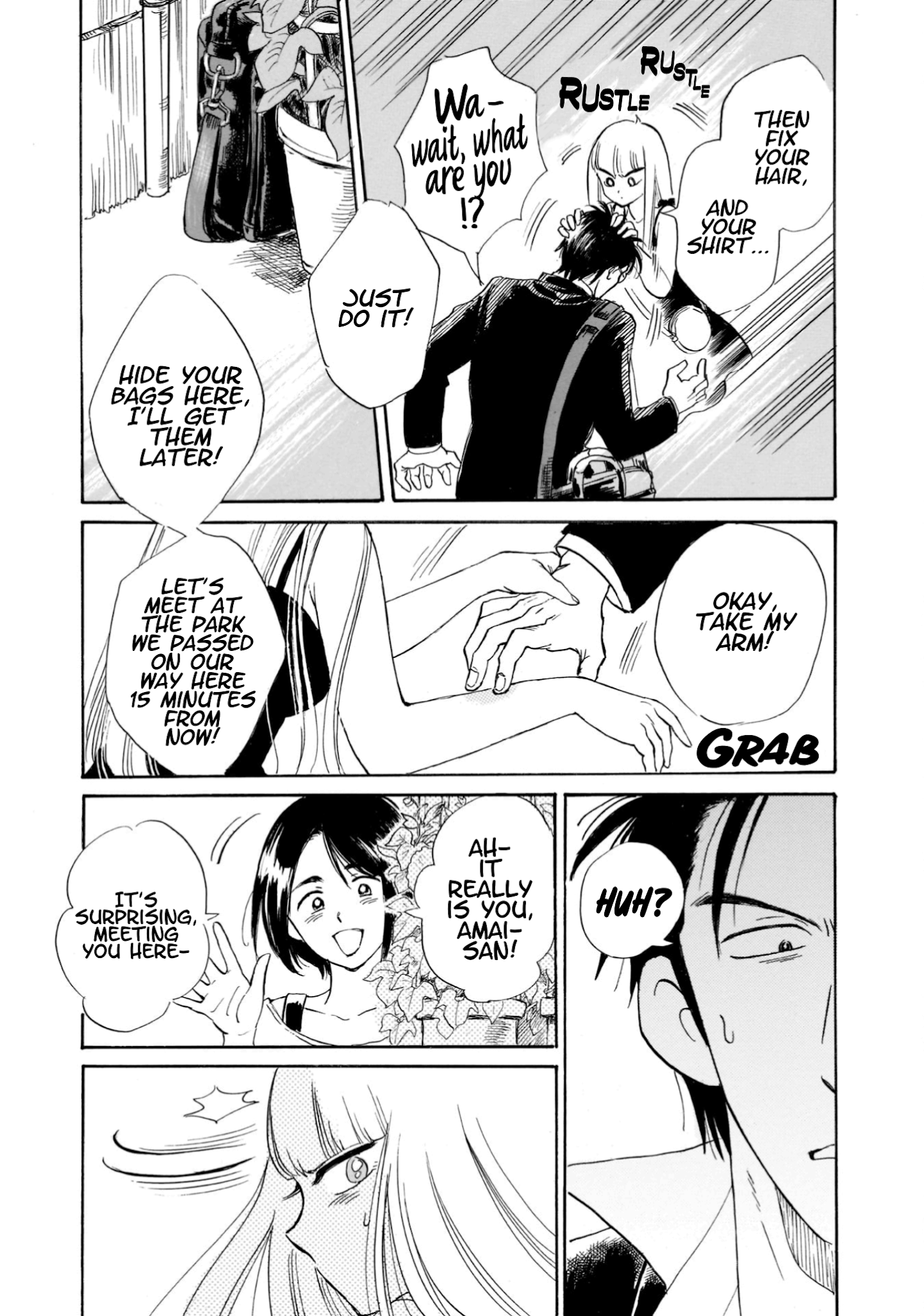 Shiota-sensei to Amai-chan chapter 19 page 19