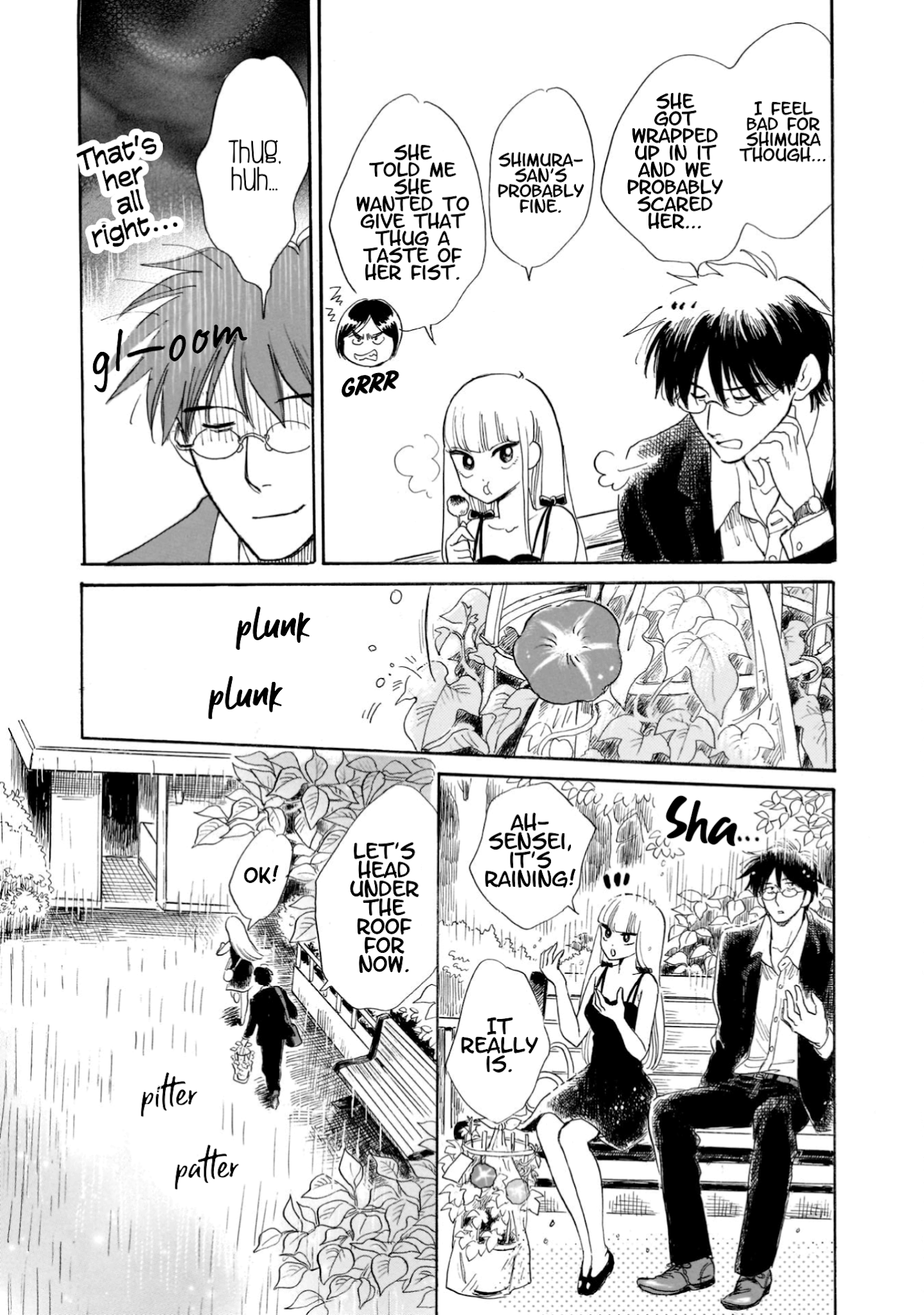 Shiota-sensei to Amai-chan chapter 19 page 27