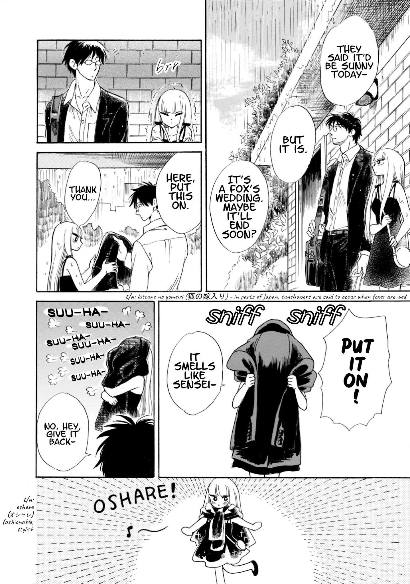 Shiota-sensei to Amai-chan chapter 19 page 28