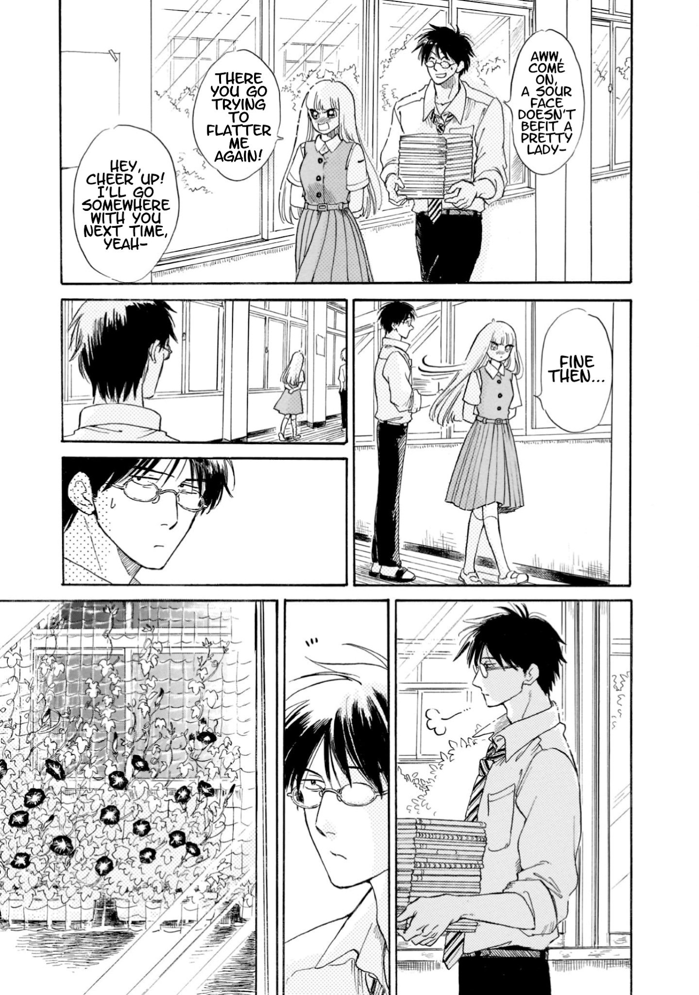 Shiota-sensei to Amai-chan chapter 19 page 3