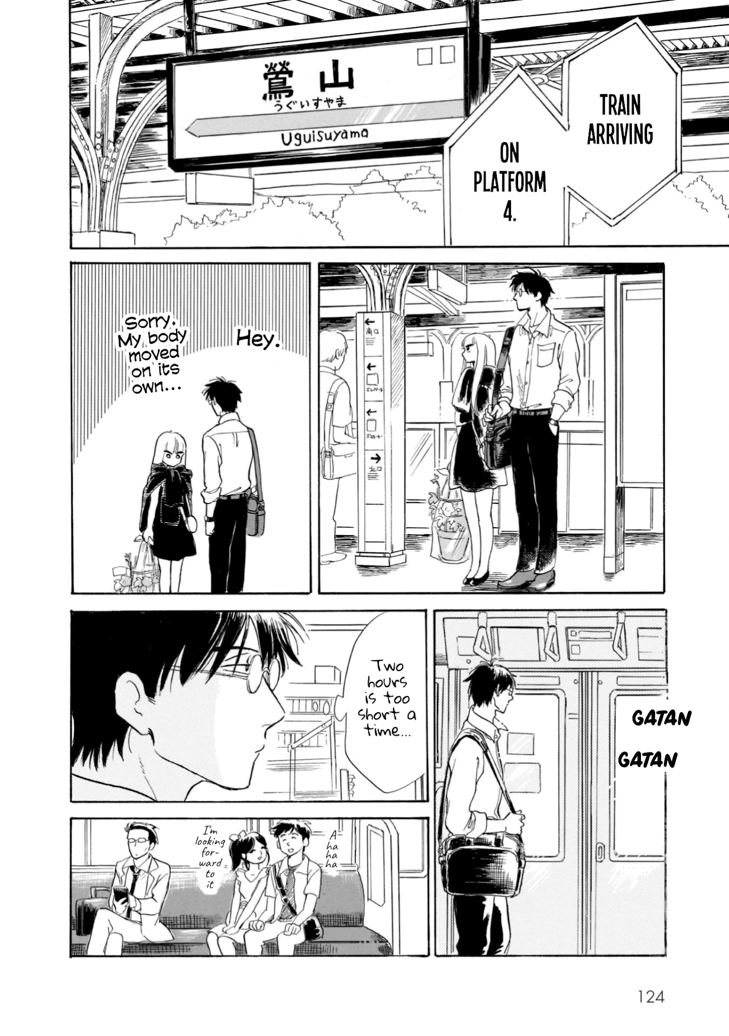 Shiota-sensei to Amai-chan chapter 19 page 38
