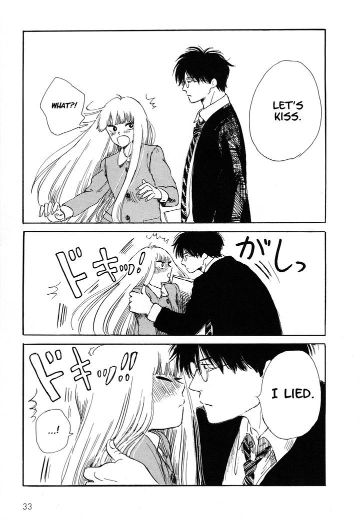 Shiota-sensei to Amai-chan chapter 2 page 10
