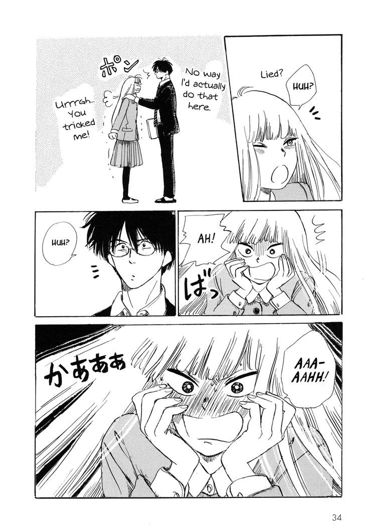 Shiota-sensei to Amai-chan chapter 2 page 11