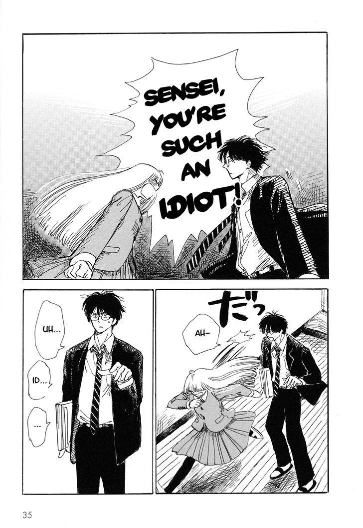 Shiota-sensei to Amai-chan chapter 2 page 12