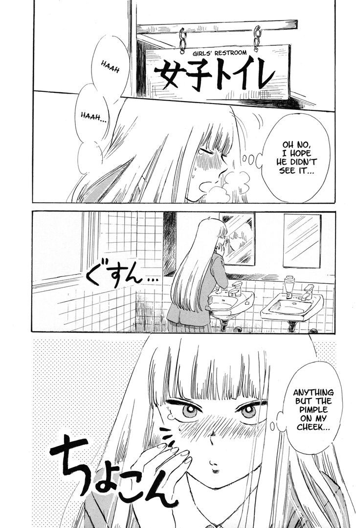 Shiota-sensei to Amai-chan chapter 2 page 13