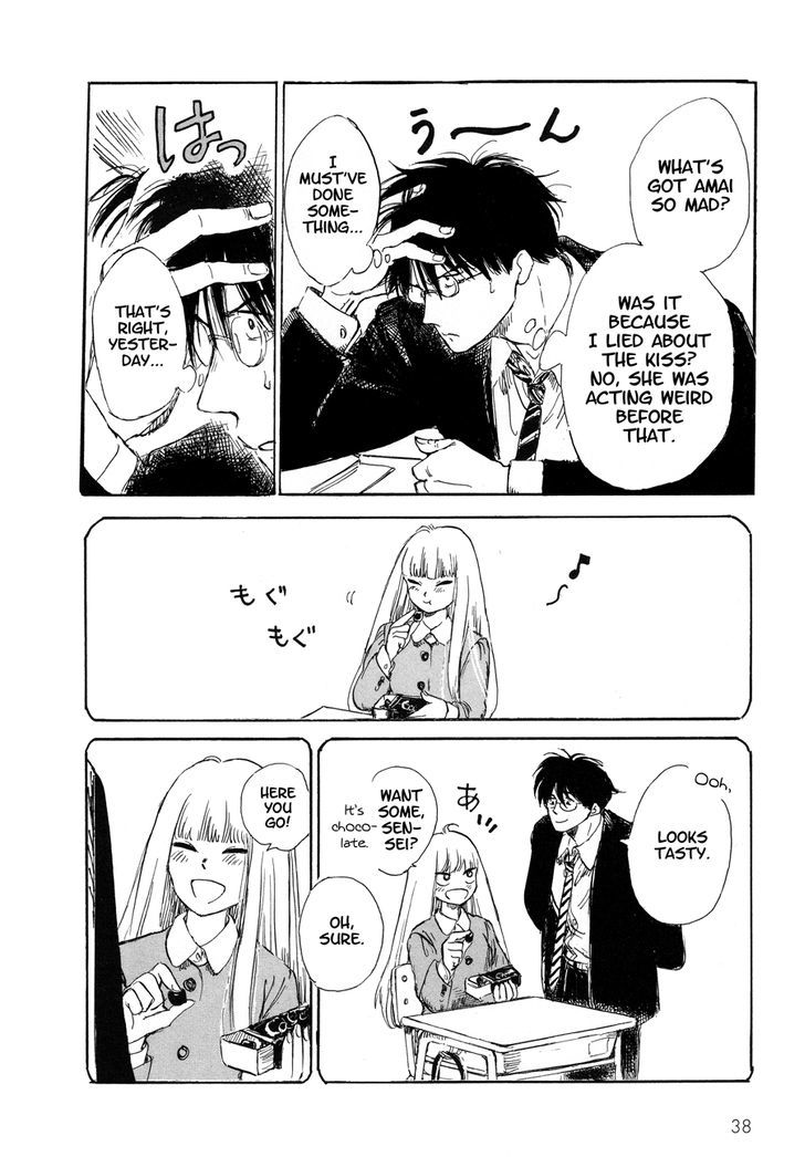 Shiota-sensei to Amai-chan chapter 2 page 15