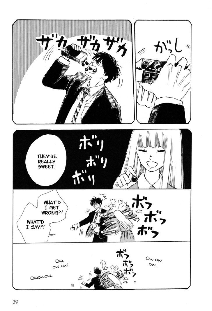 Shiota-sensei to Amai-chan chapter 2 page 16
