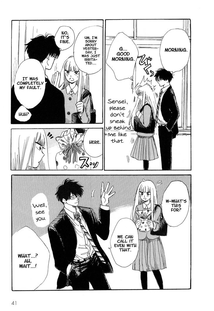 Shiota-sensei to Amai-chan chapter 2 page 18