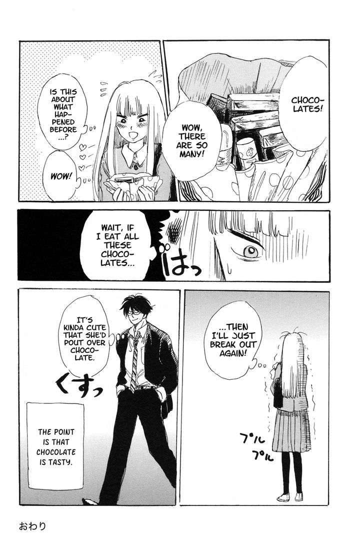 Shiota-sensei to Amai-chan chapter 2 page 20