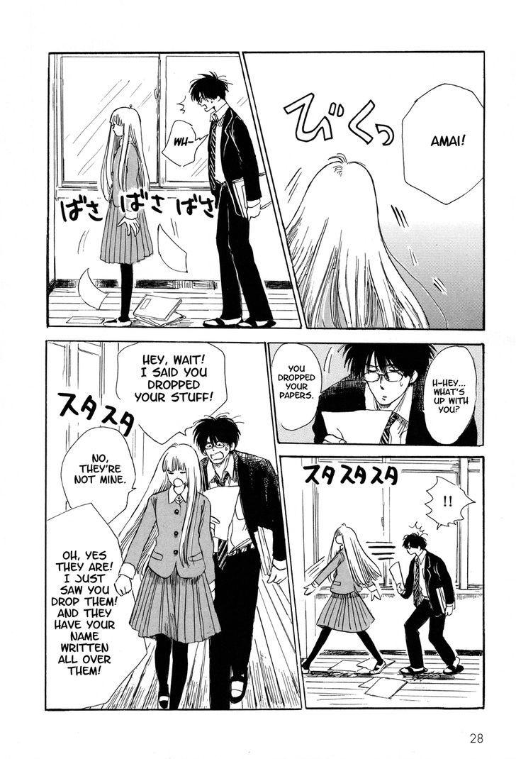 Shiota-sensei to Amai-chan chapter 2 page 5