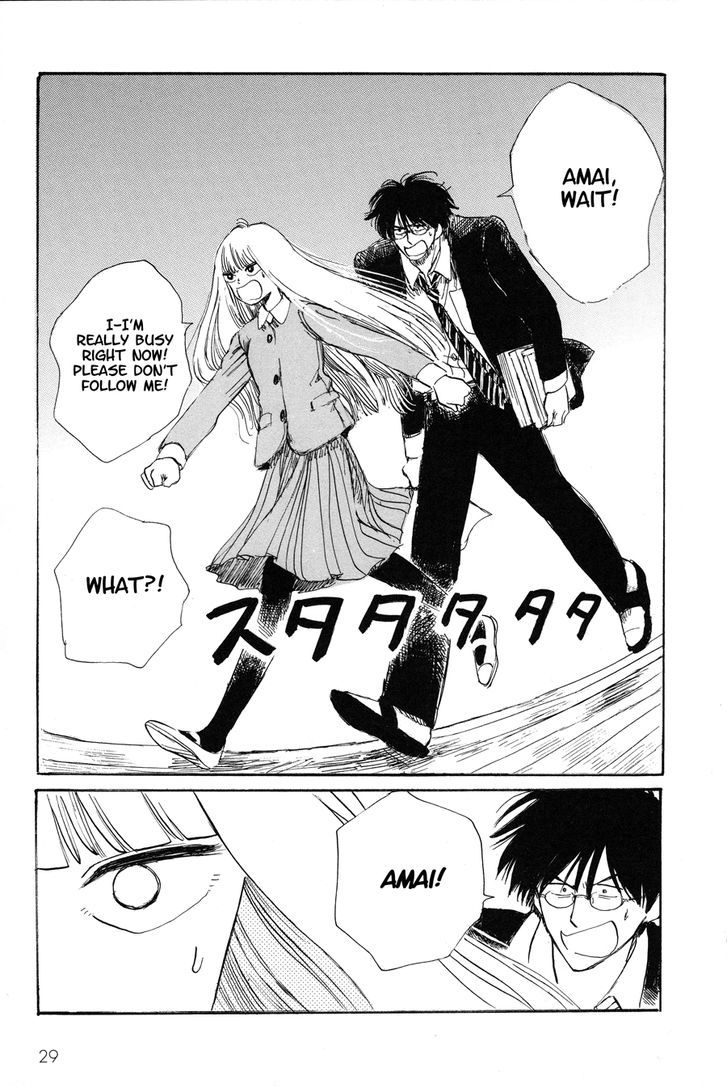 Shiota-sensei to Amai-chan chapter 2 page 6