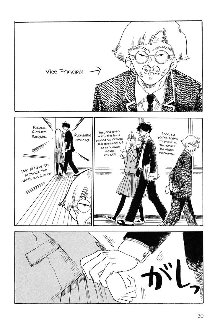 Shiota-sensei to Amai-chan chapter 2 page 7
