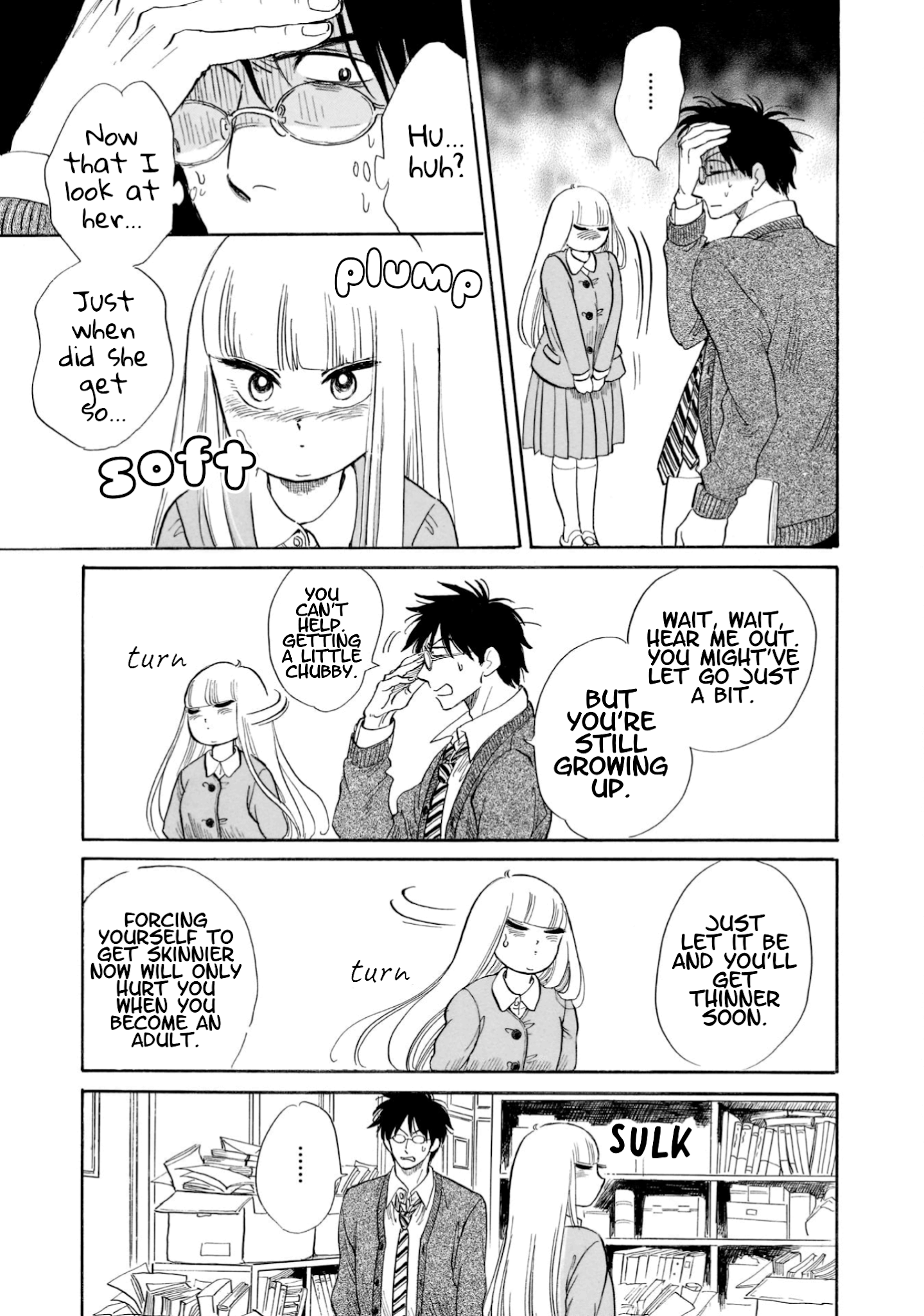 Shiota-sensei to Amai-chan chapter 20 page 11