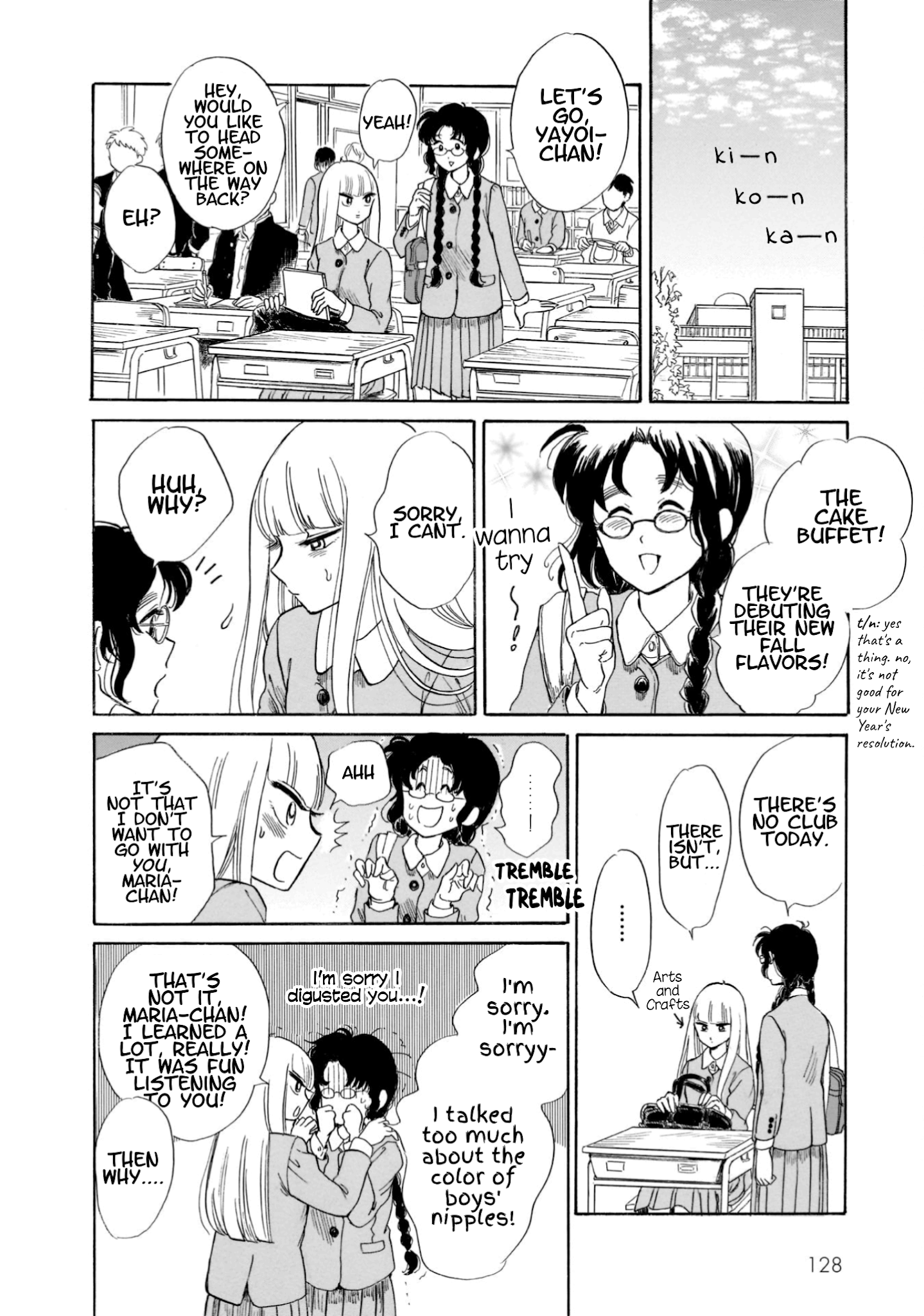 Shiota-sensei to Amai-chan chapter 20 page 2