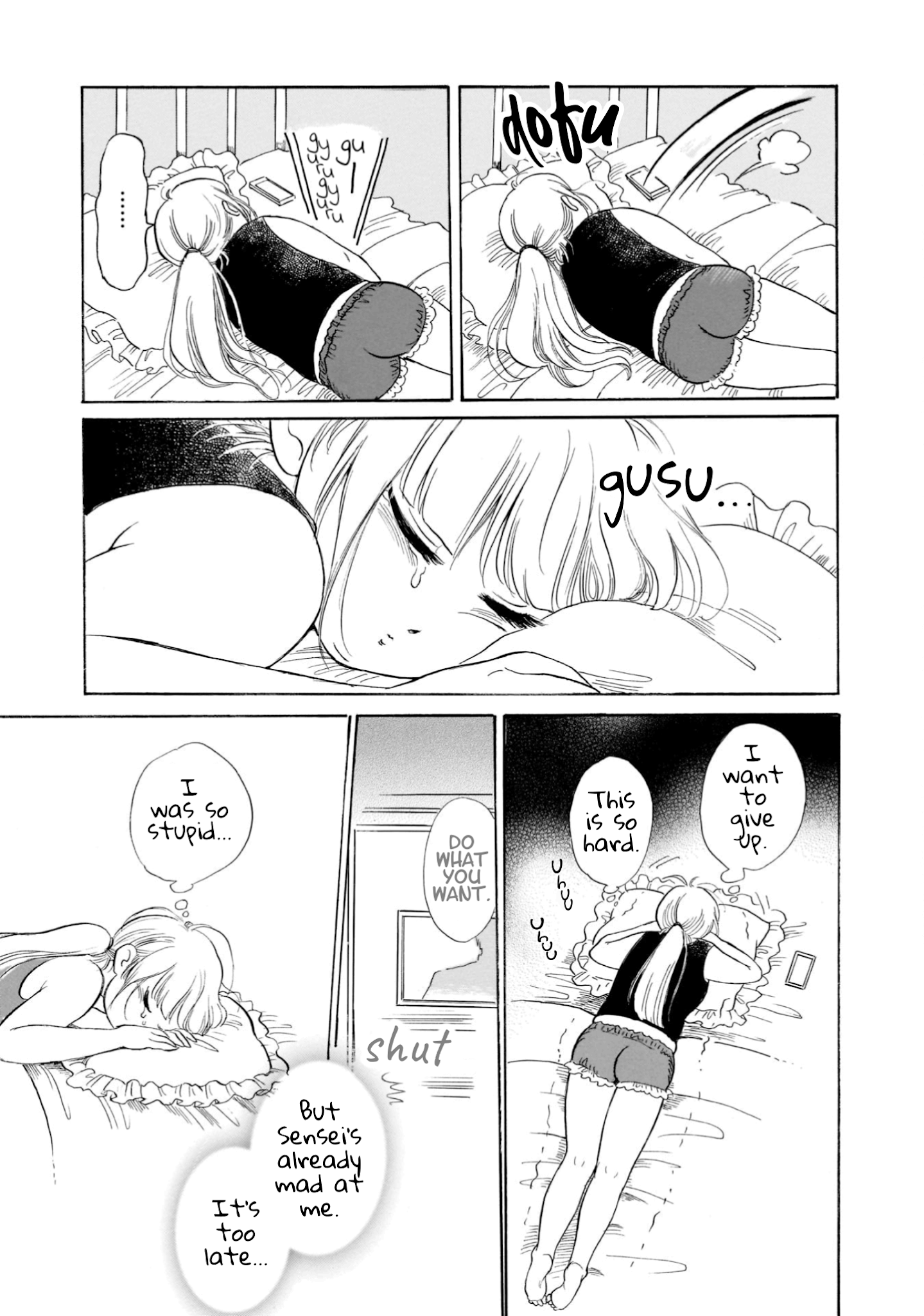 Shiota-sensei to Amai-chan chapter 20 page 21