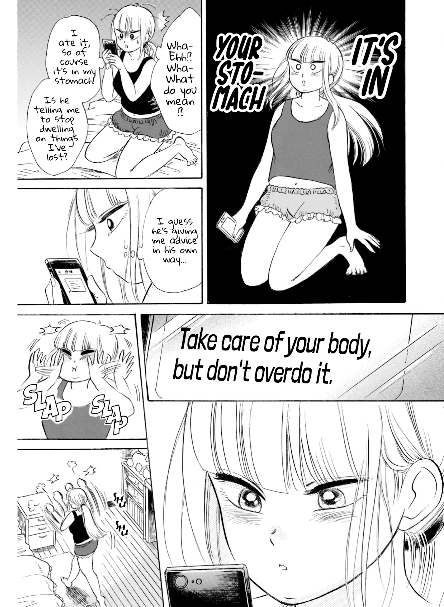 Shiota-sensei to Amai-chan chapter 20 page 23