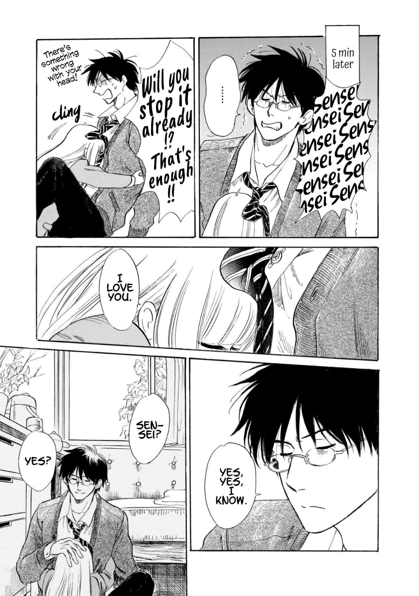 Shiota-sensei to Amai-chan chapter 20 page 27