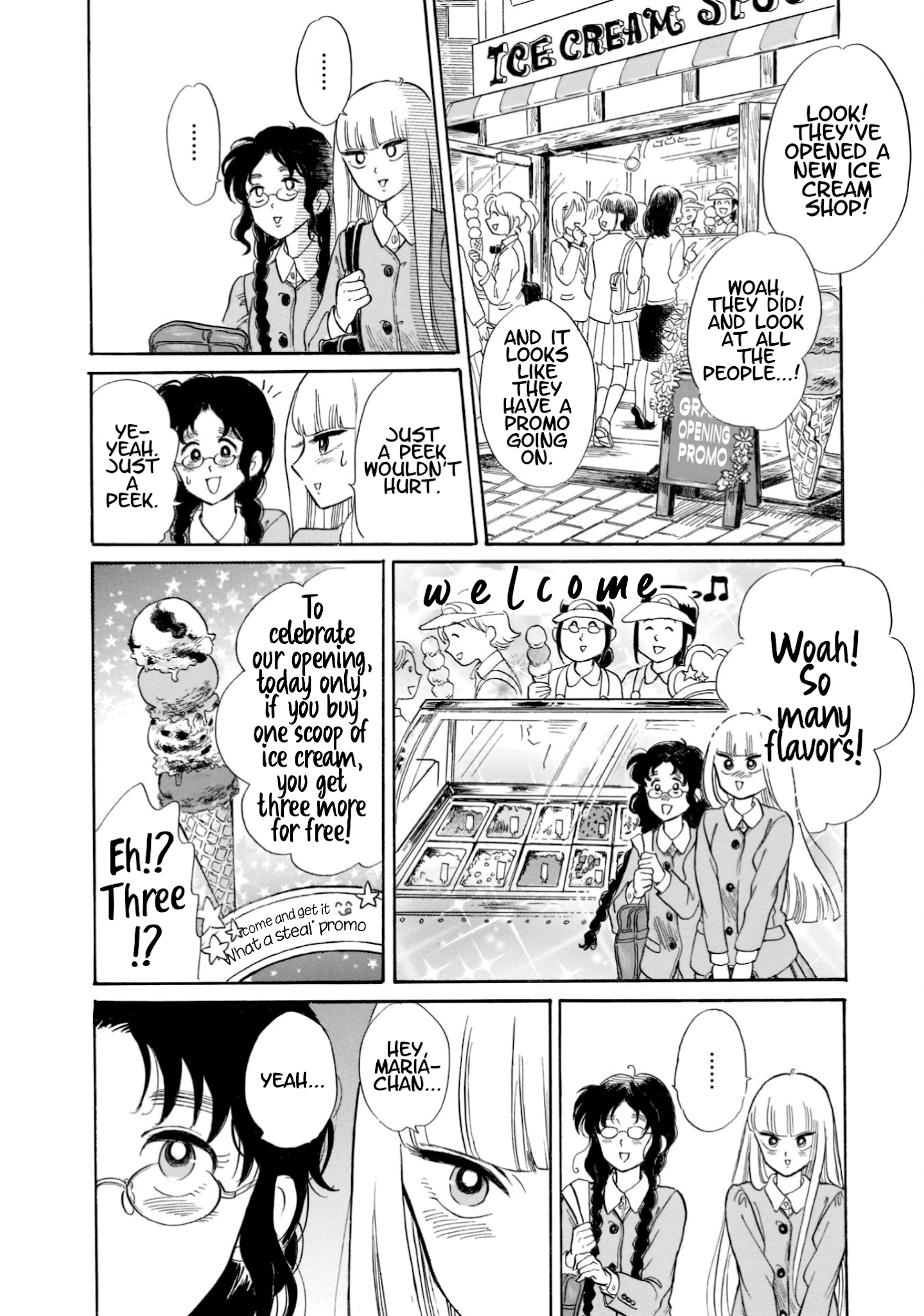 Shiota-sensei to Amai-chan chapter 20 page 4