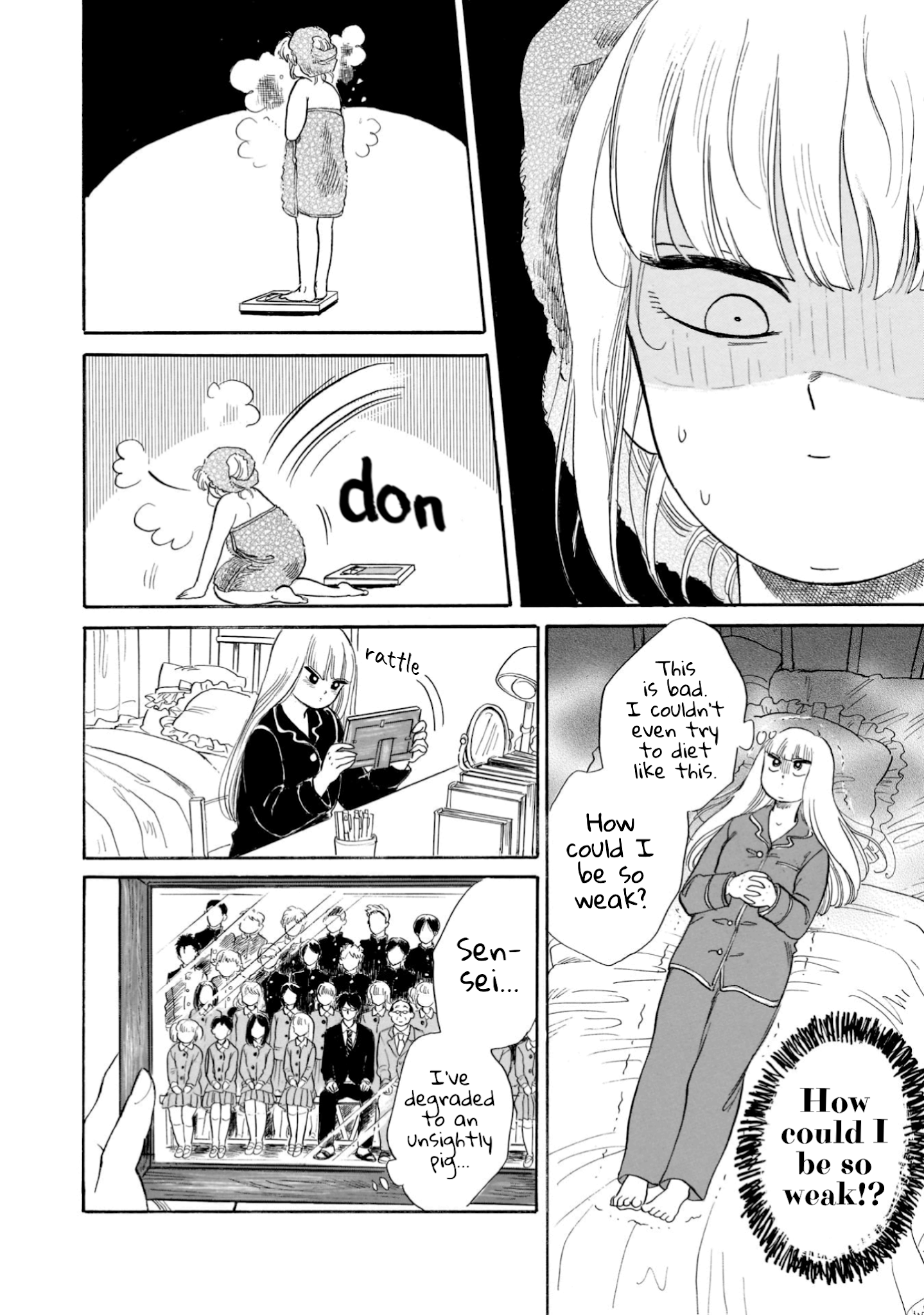 Shiota-sensei to Amai-chan chapter 20 page 6