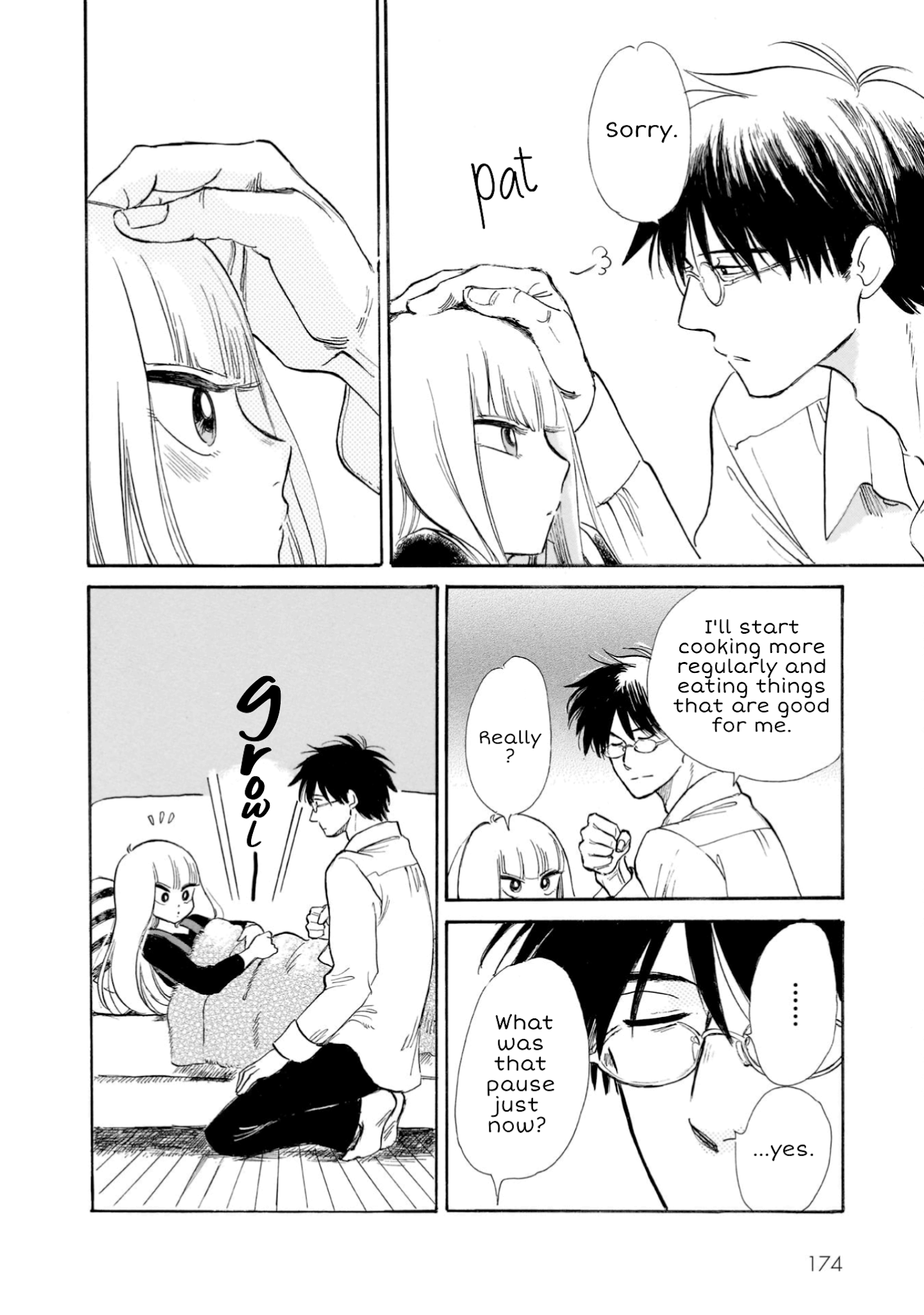 Shiota-sensei to Amai-chan chapter 21 page 18