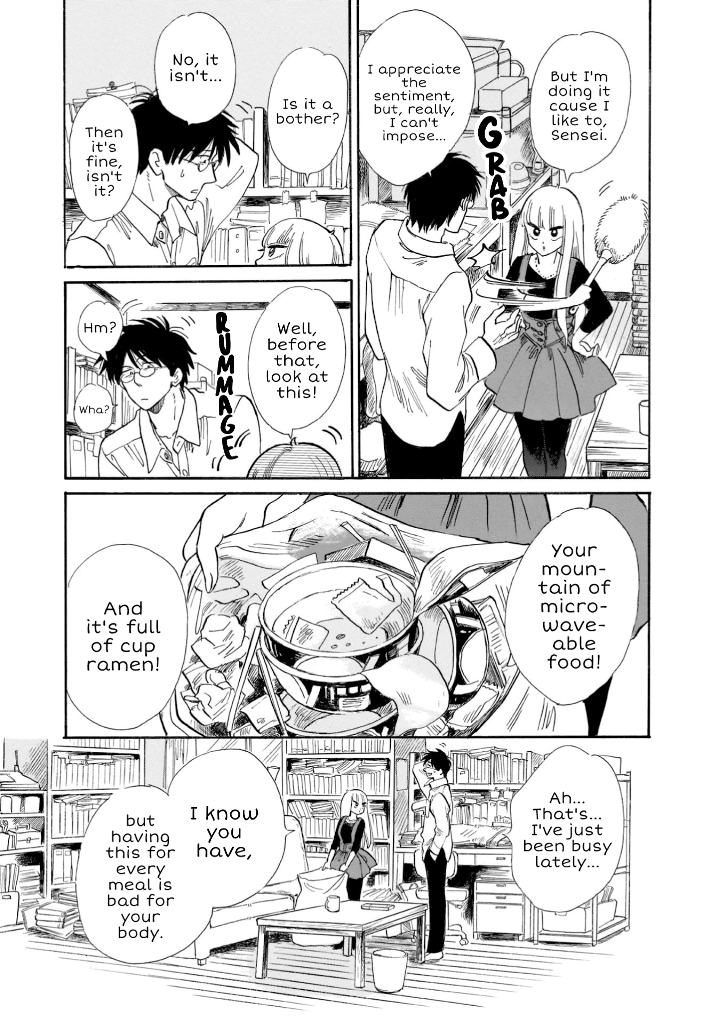 Shiota-sensei to Amai-chan chapter 21 page 3