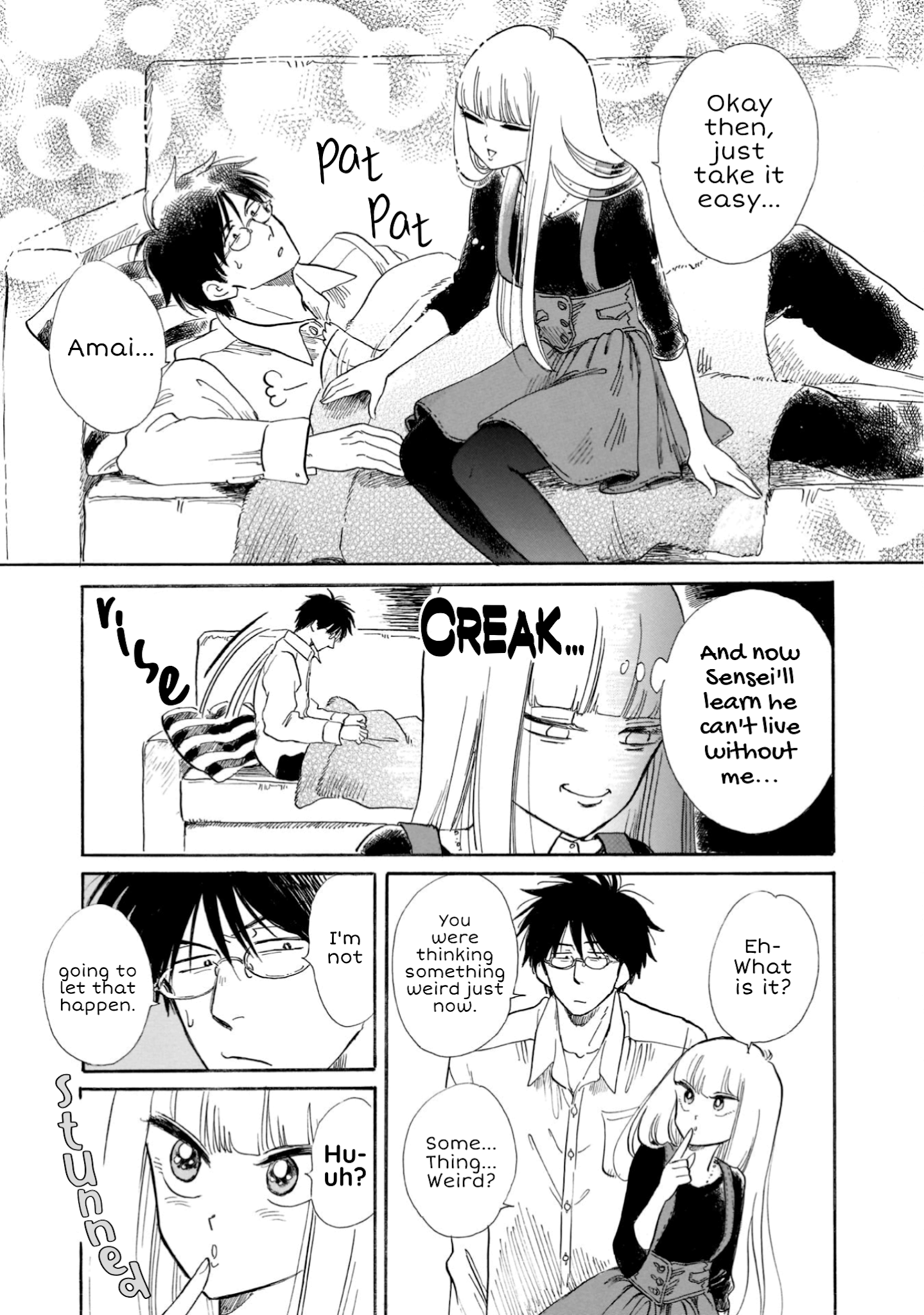 Shiota-sensei to Amai-chan chapter 21 page 5