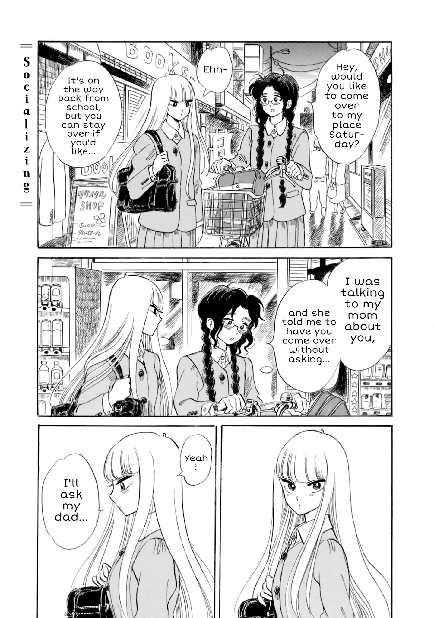 Shiota-sensei to Amai-chan chapter 22 page 1