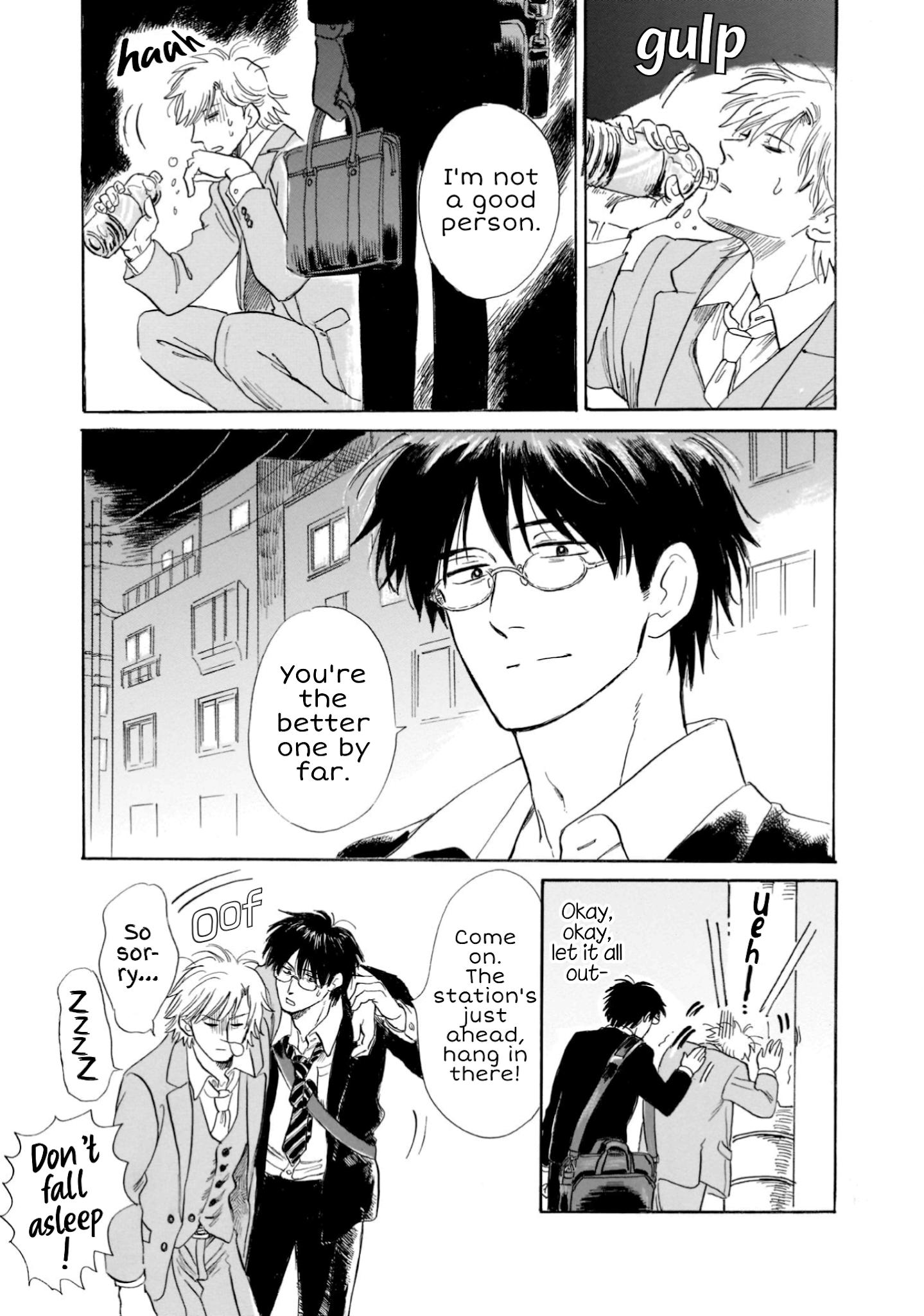 Shiota-sensei to Amai-chan chapter 22 page 23