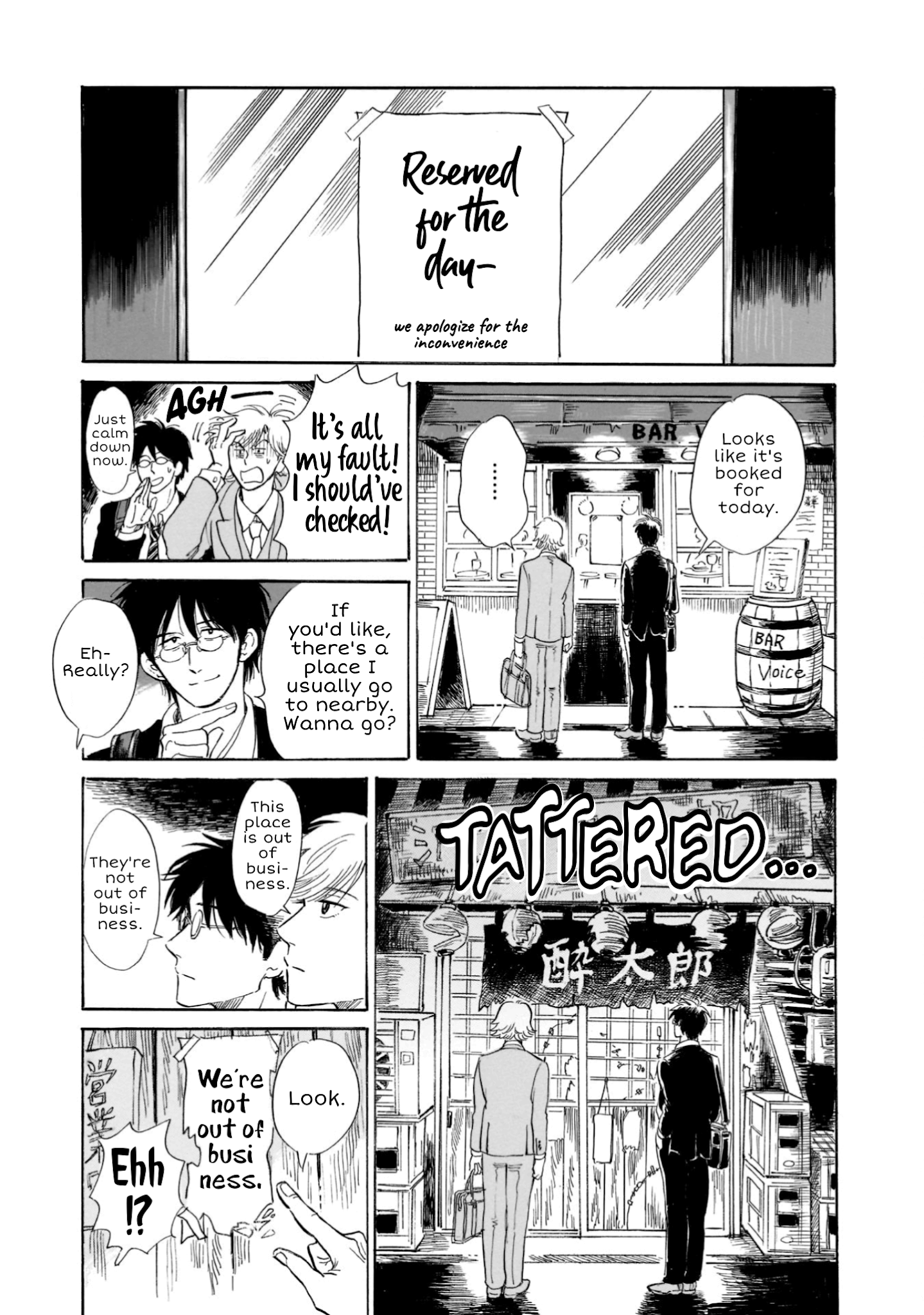 Shiota-sensei to Amai-chan chapter 22 page 5