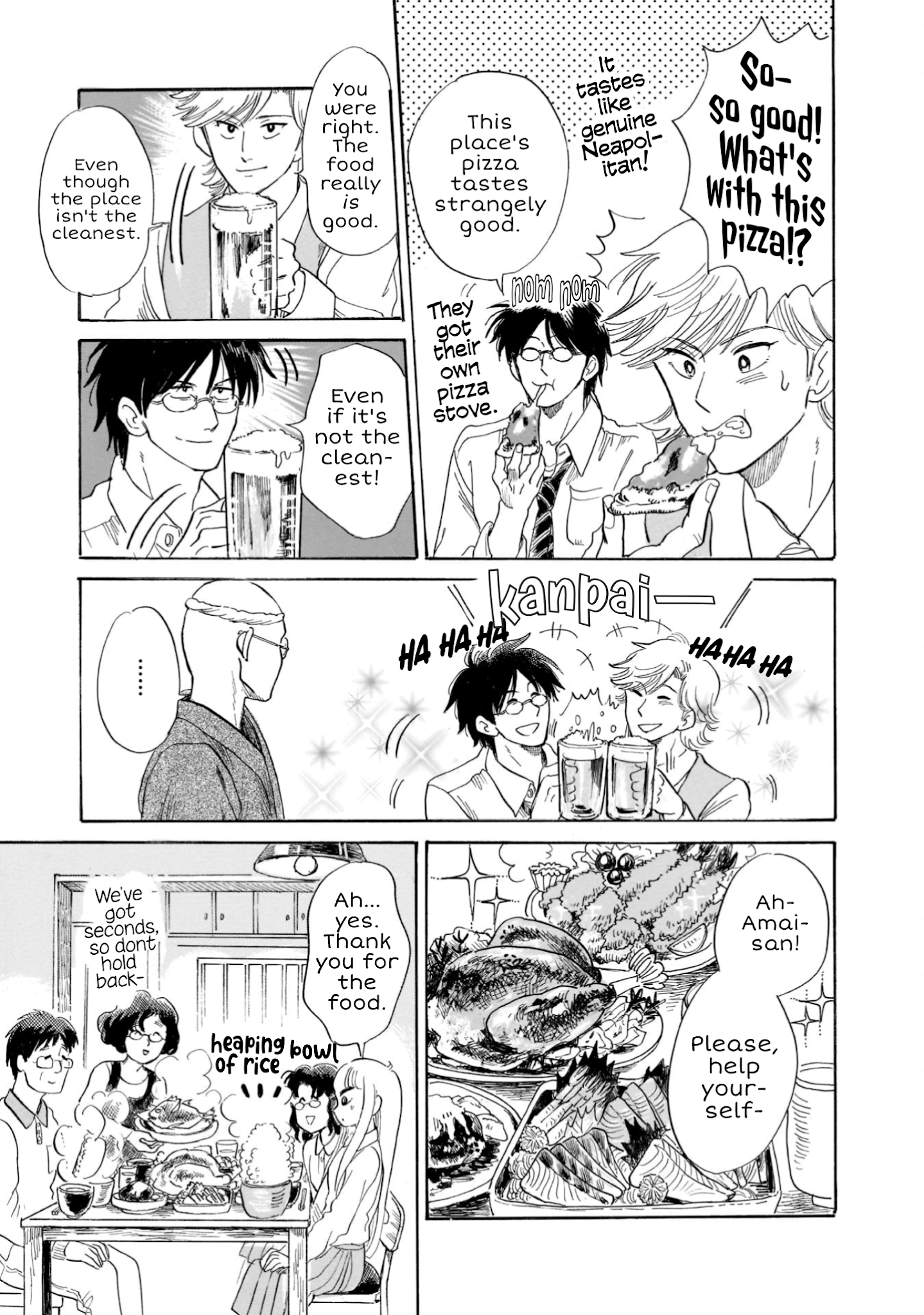 Shiota-sensei to Amai-chan chapter 22 page 9