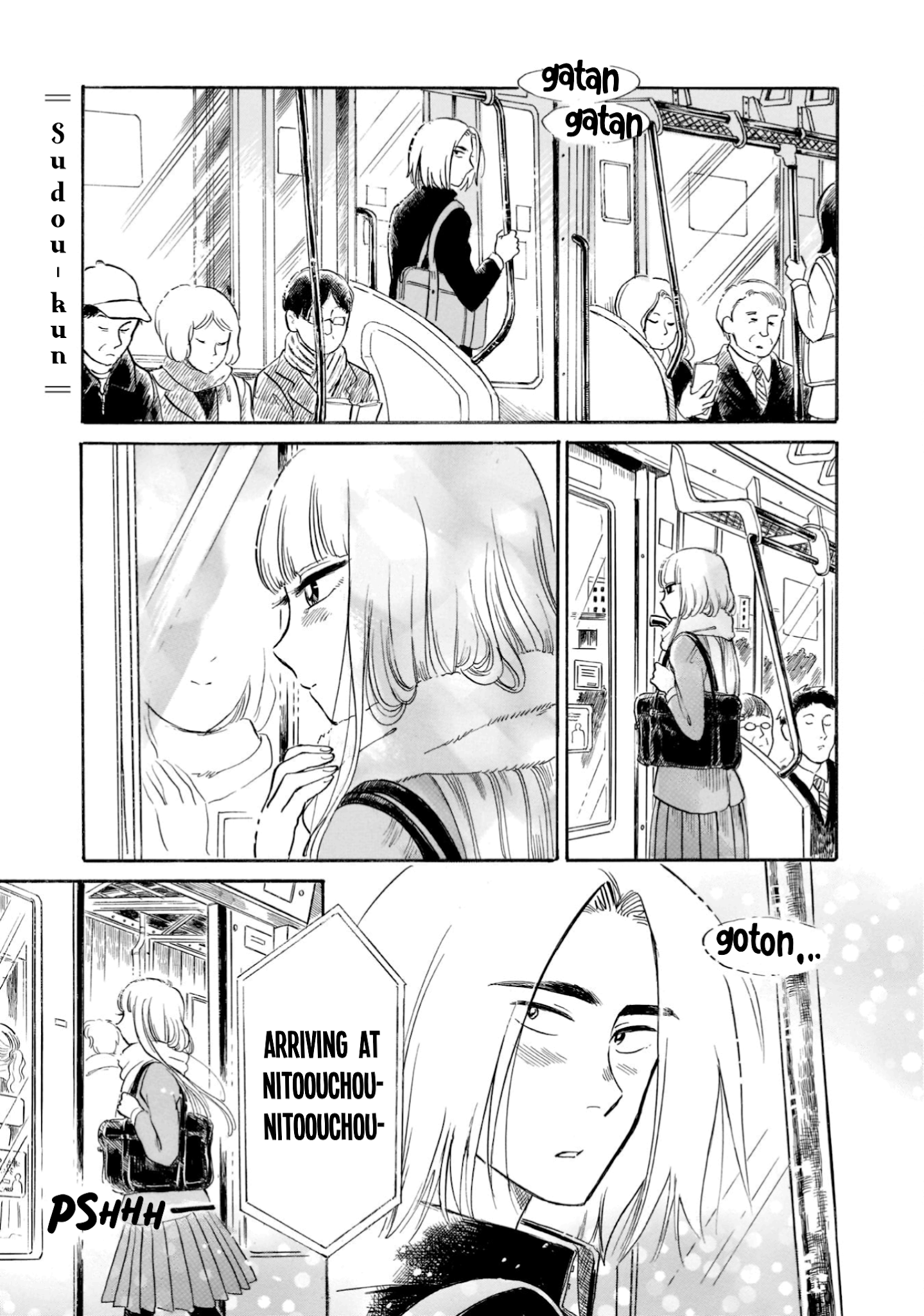 Shiota-sensei to Amai-chan chapter 23 page 1