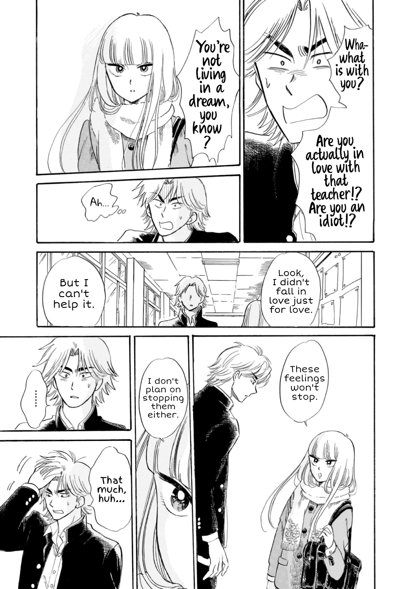 Shiota-sensei to Amai-chan chapter 23 page 13