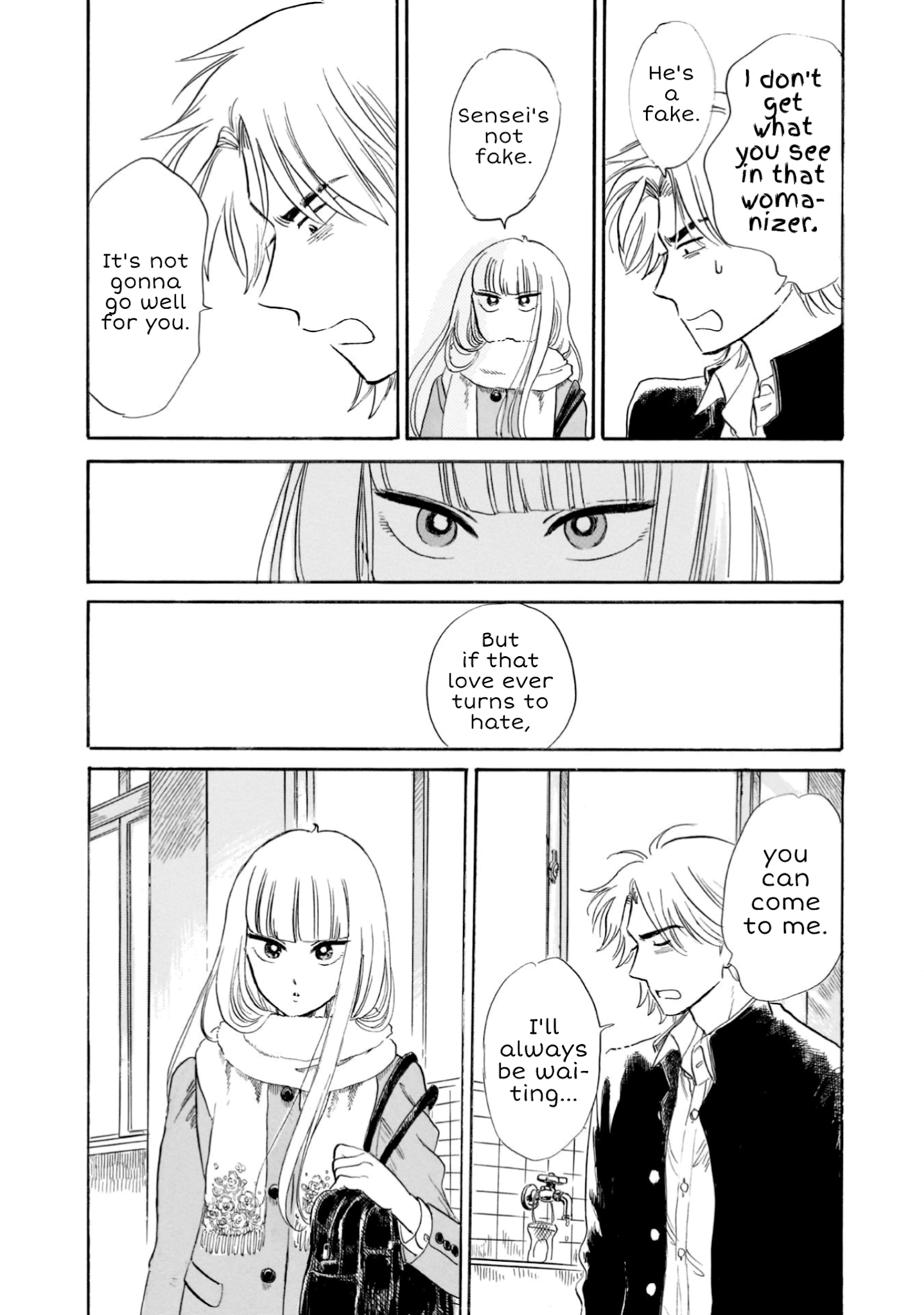 Shiota-sensei to Amai-chan chapter 23 page 14