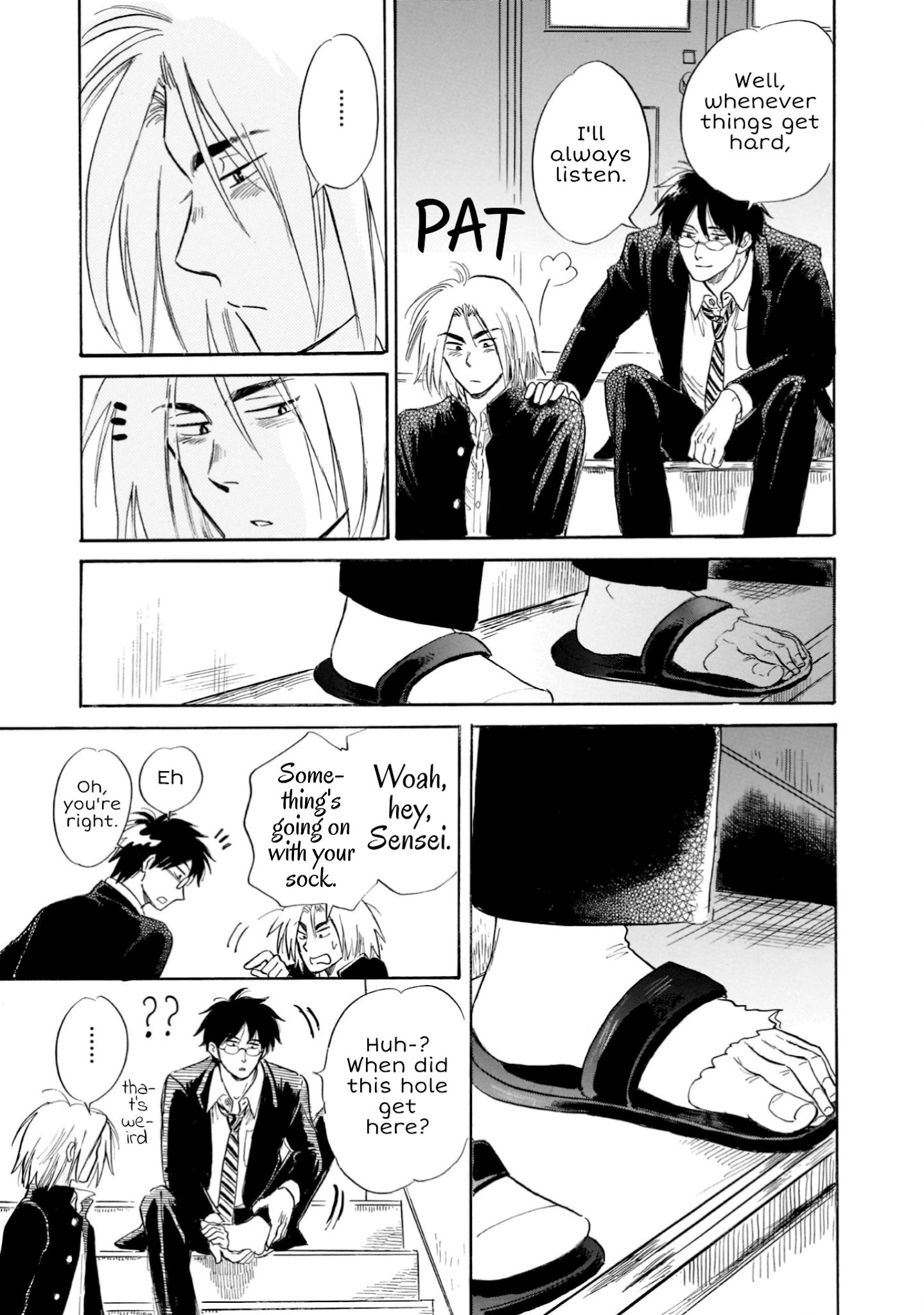 Shiota-sensei to Amai-chan chapter 23 page 21