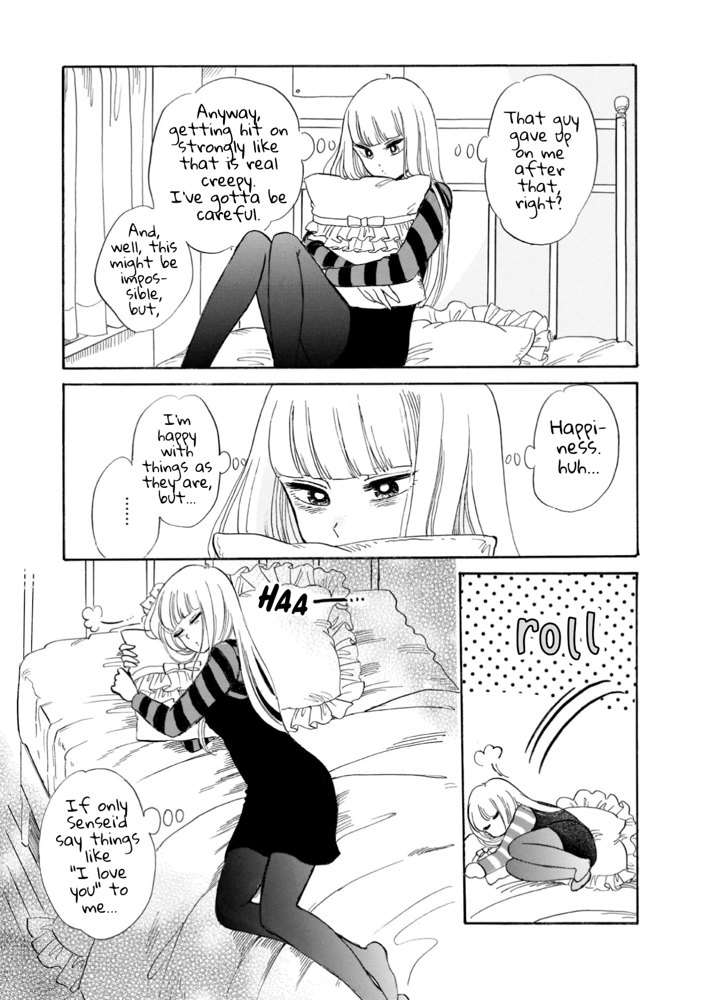 Shiota-sensei to Amai-chan chapter 23 page 25