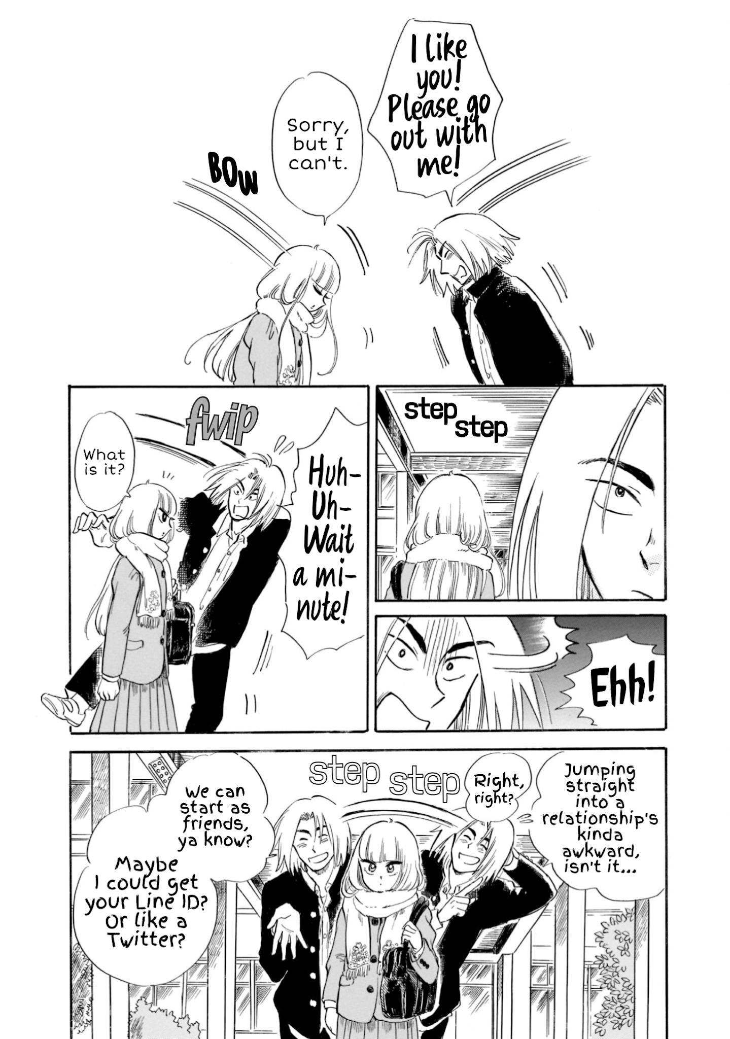 Shiota-sensei to Amai-chan chapter 23 page 4