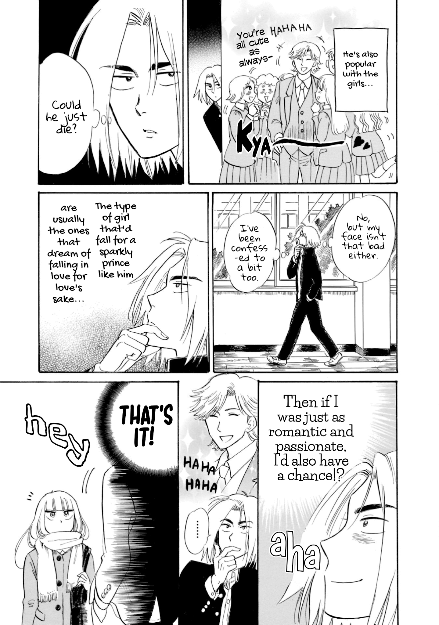 Shiota-sensei to Amai-chan chapter 23 page 9