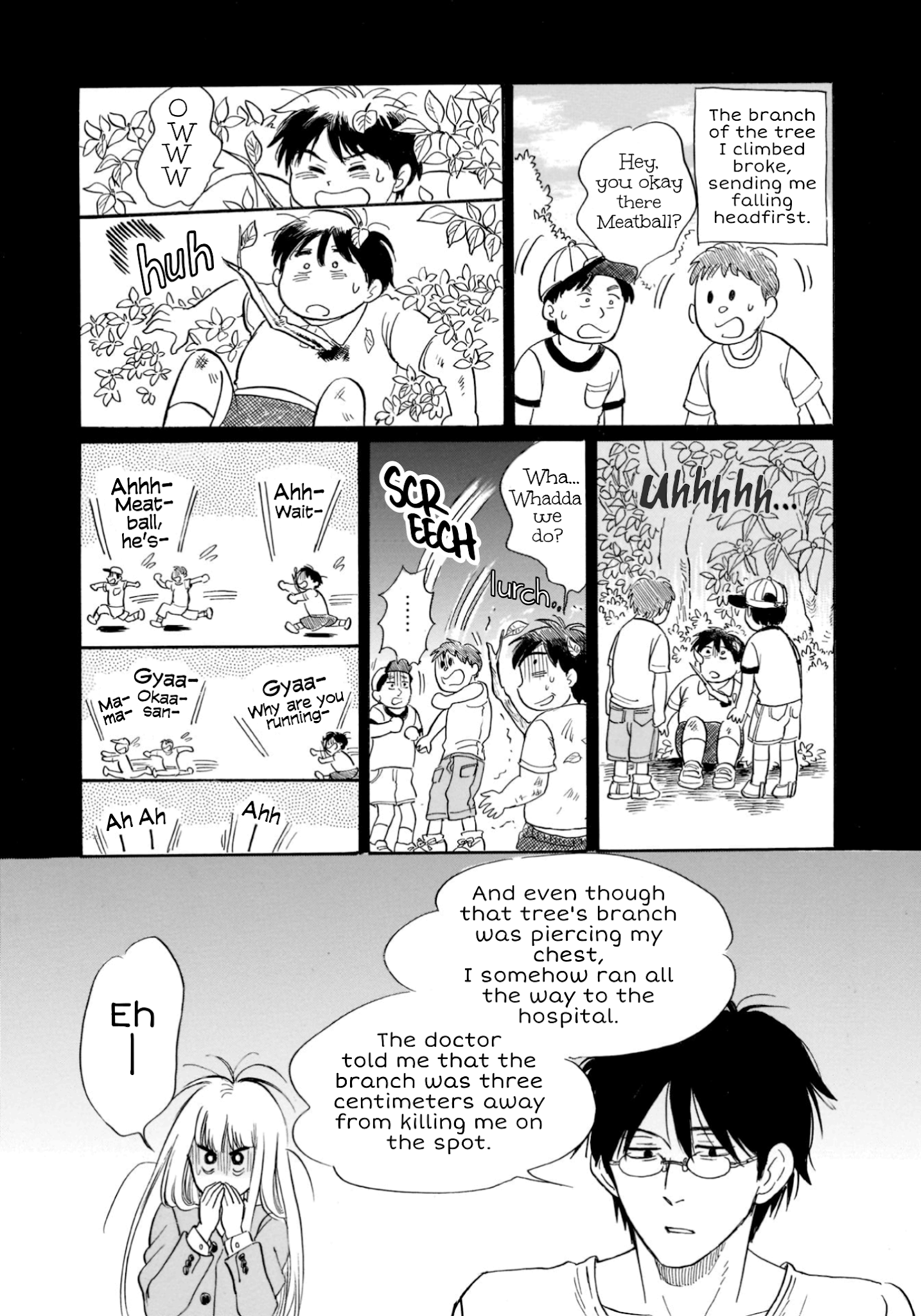 Shiota-sensei to Amai-chan chapter 24 page 15